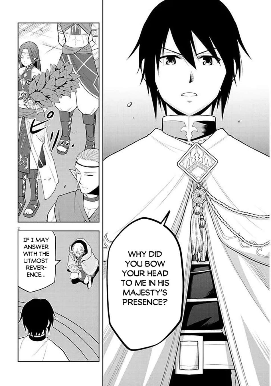 Maseki Gurume: Mamono No Chikara O Tabeta Ore Wa Saikyou! Chapter 64 - Page 3 in English