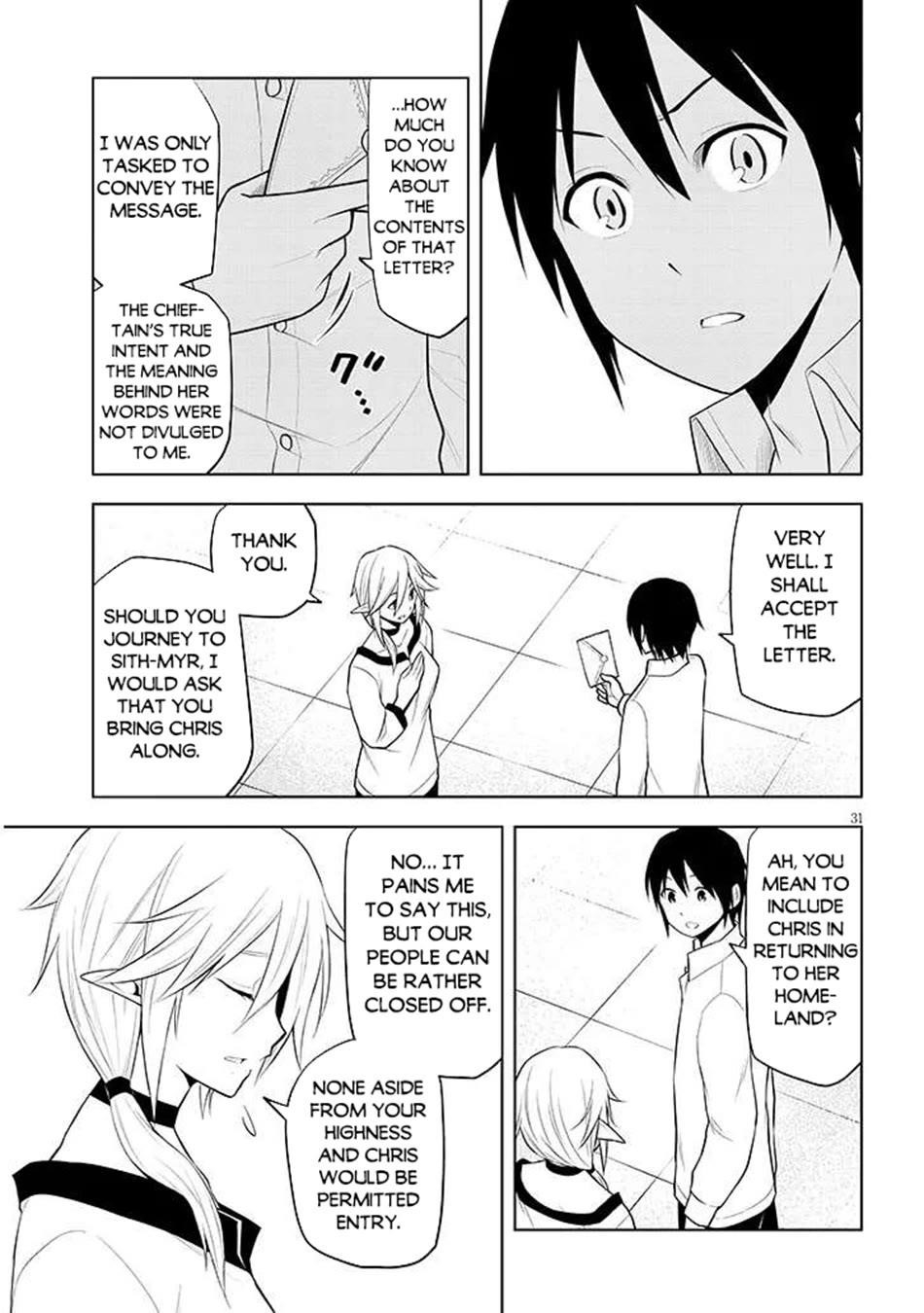 Maseki Gurume: Mamono No Chikara O Tabeta Ore Wa Saikyou! Chapter 64 - Page 32 in English