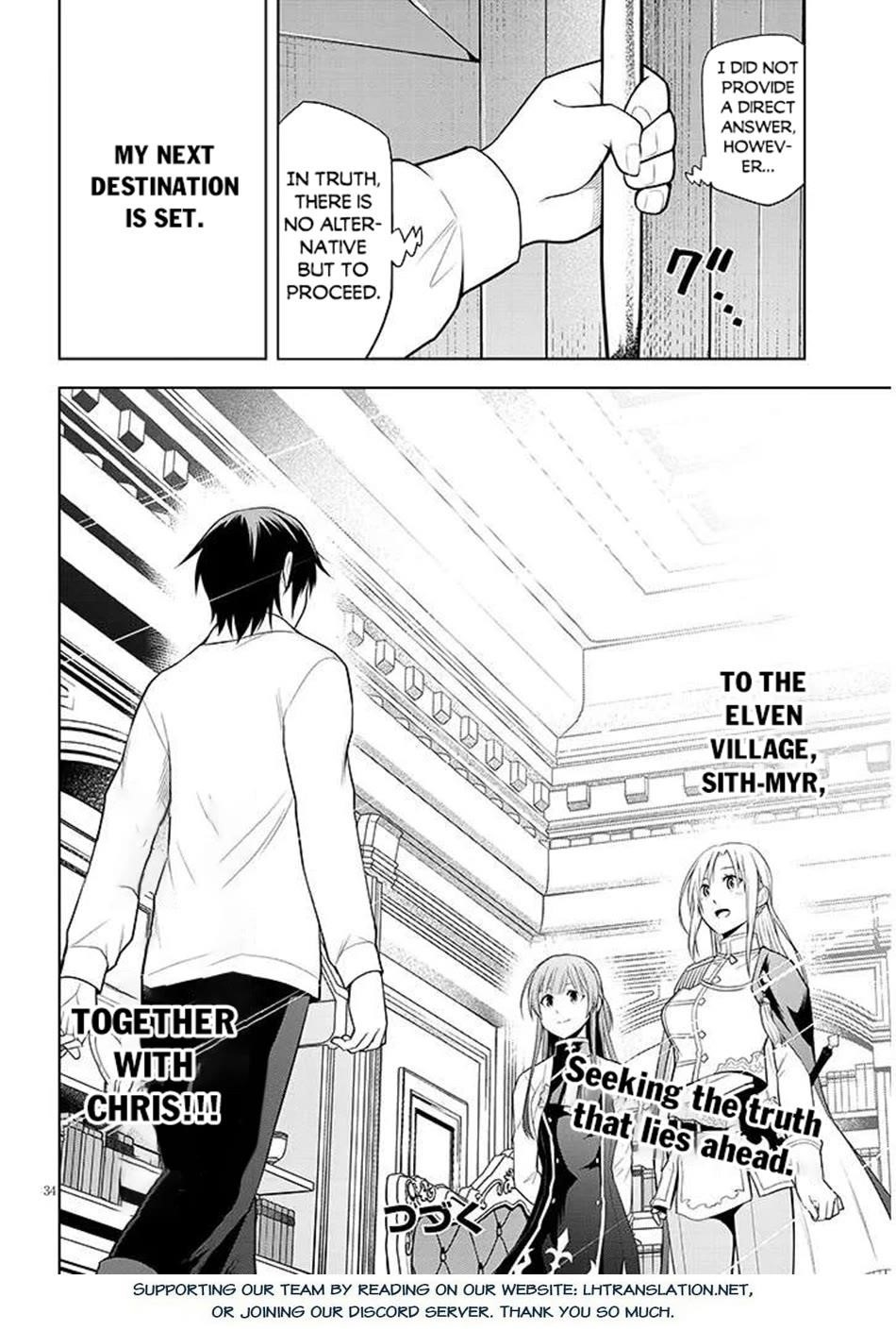 Maseki Gurume: Mamono No Chikara O Tabeta Ore Wa Saikyou! Chapter 64 - Page 35 in English