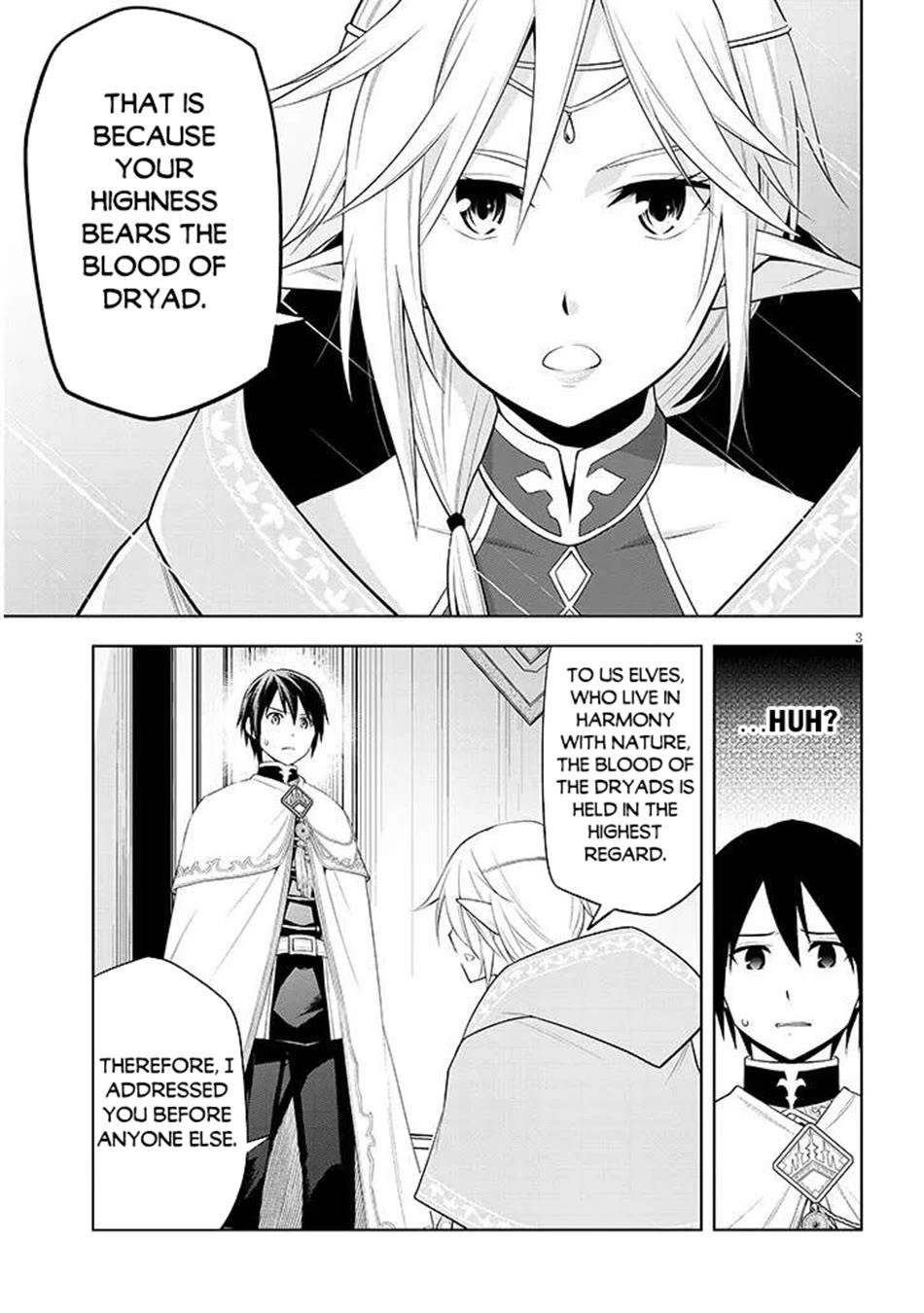 Maseki Gurume: Mamono No Chikara O Tabeta Ore Wa Saikyou! Chapter 64 - Page 4 in English