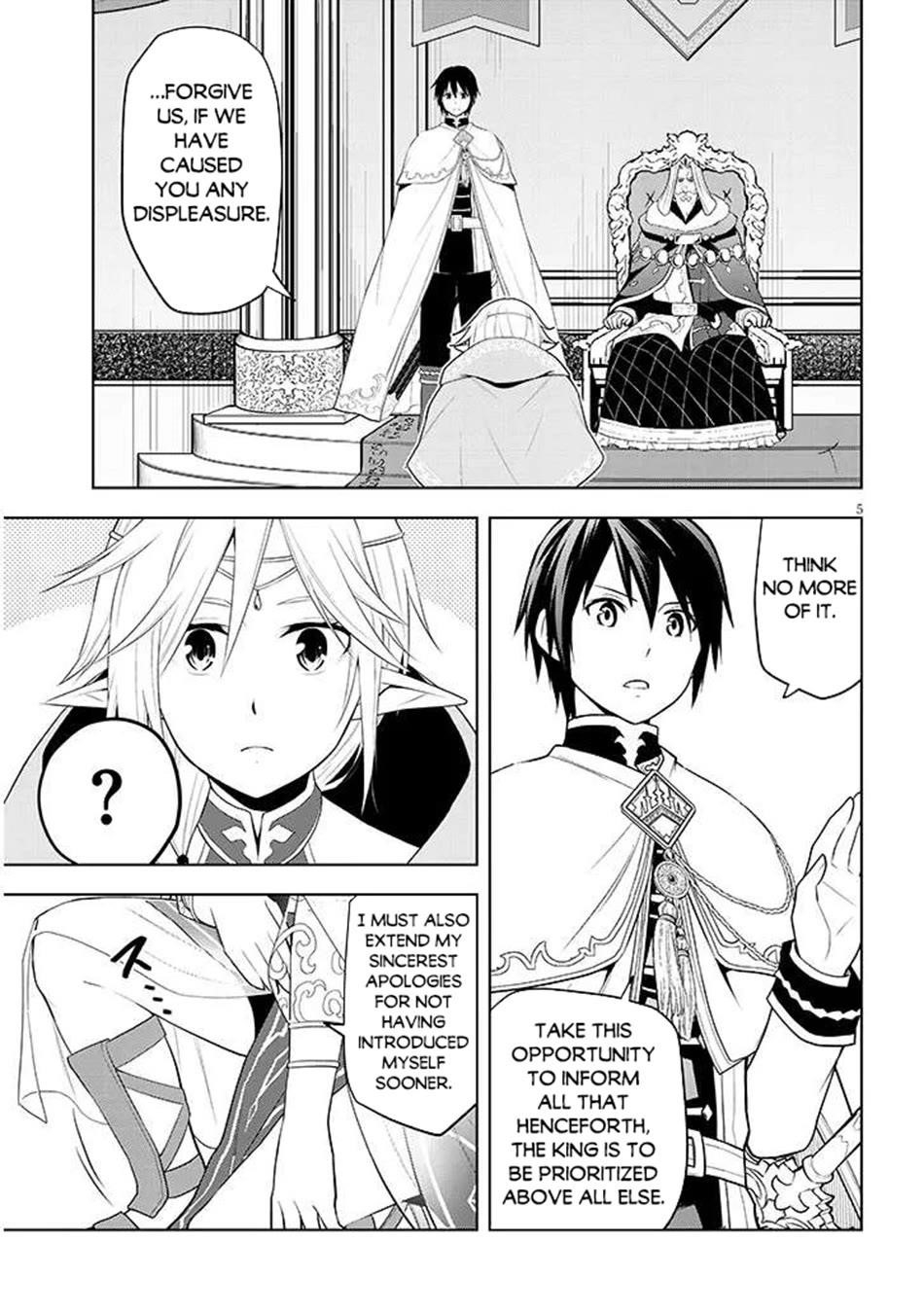 Maseki Gurume: Mamono No Chikara O Tabeta Ore Wa Saikyou! Chapter 64 - Page 6 in English