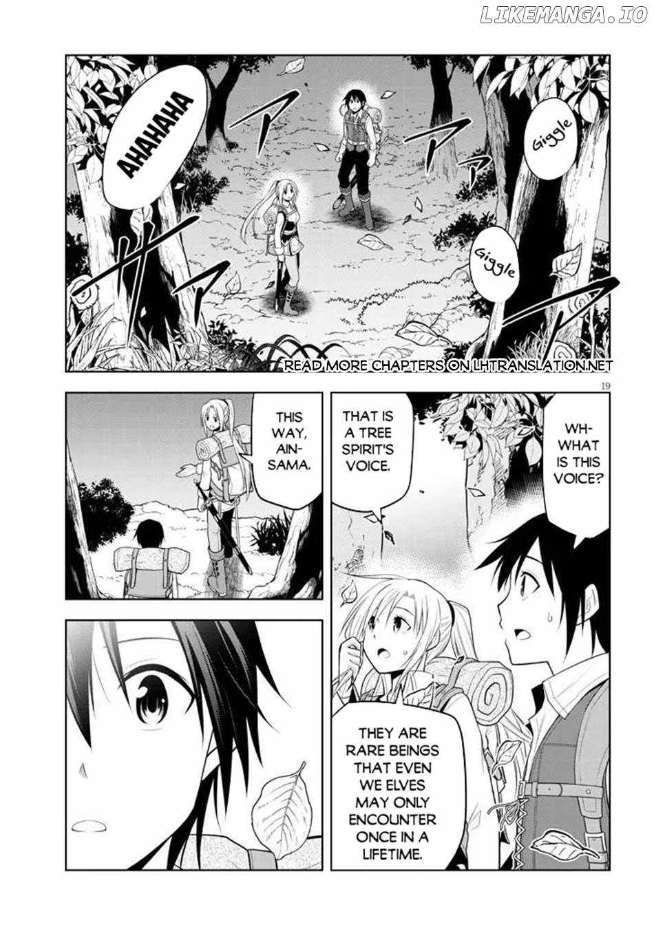 Maseki Gurume: Mamono No Chikara O Tabeta Ore Wa Saikyou! Chapter 65 - Page 20 in English