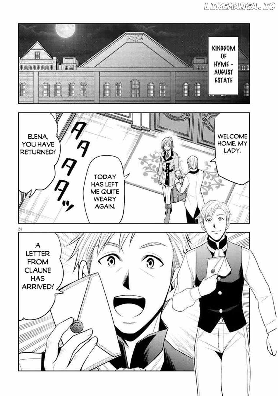 Maseki Gurume: Mamono No Chikara O Tabeta Ore Wa Saikyou! Chapter 65 - Page 24 in English