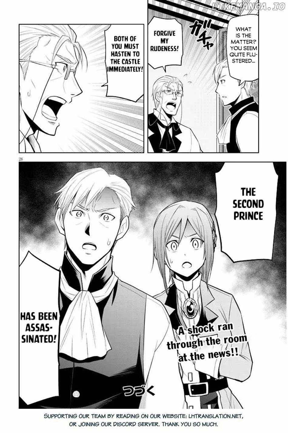 Maseki Gurume: Mamono No Chikara O Tabeta Ore Wa Saikyou! Chapter 65 - Page 28 in English