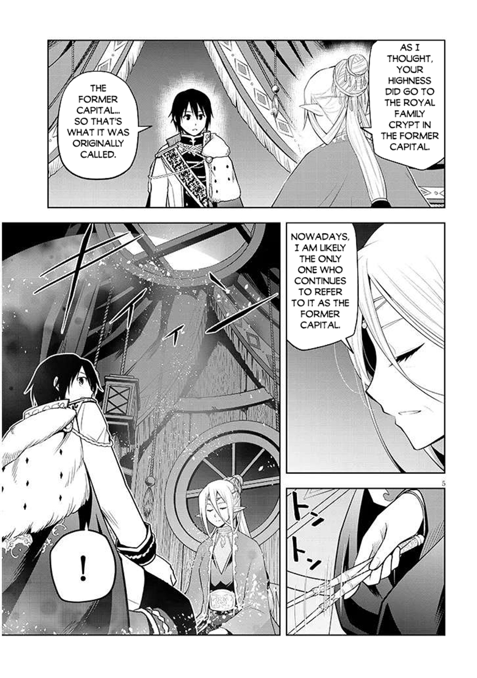 Maseki Gurume: Mamono No Chikara O Tabeta Ore Wa Saikyou! Chapter 66.2 - Page 7 in English