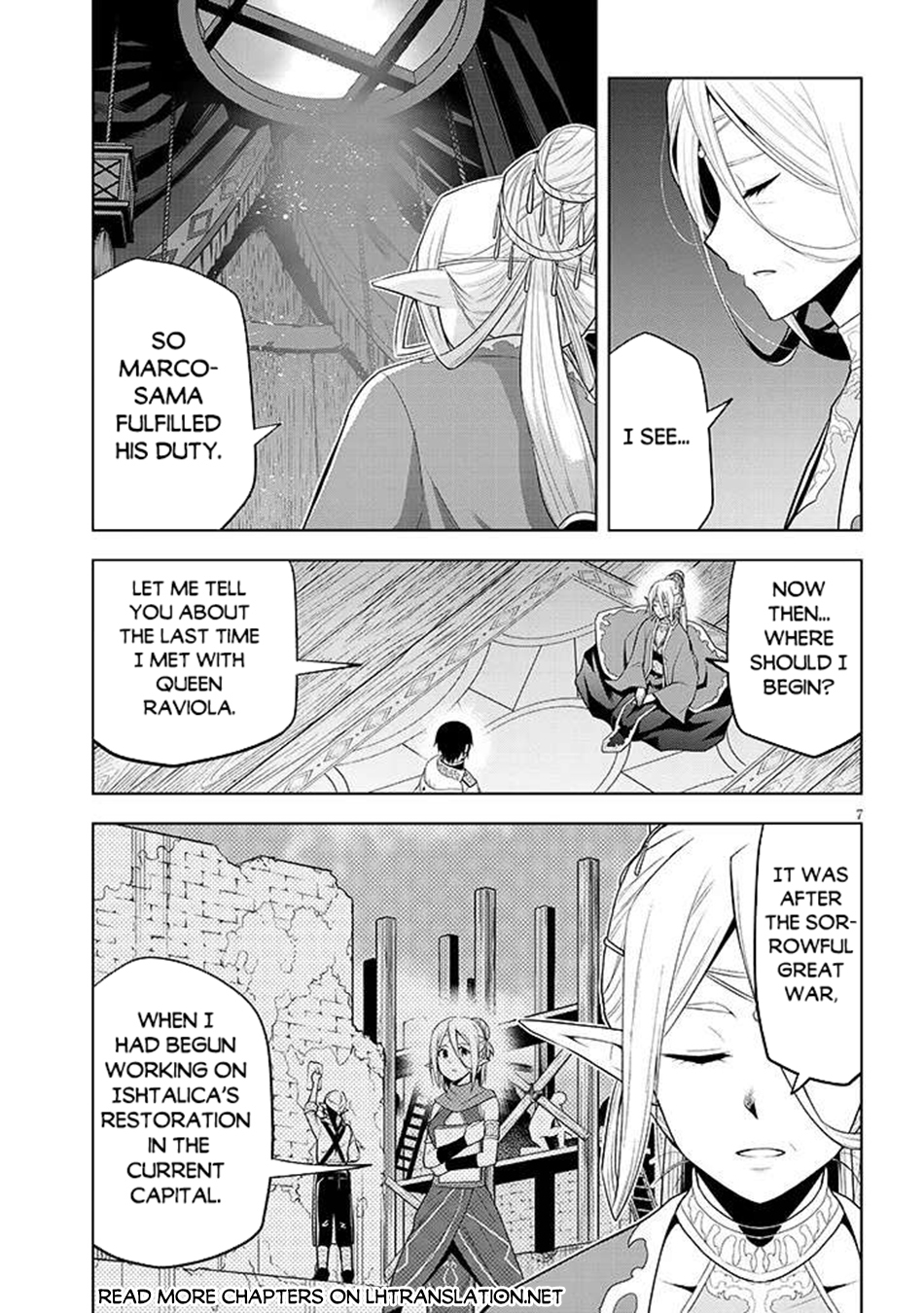 Maseki Gurume: Mamono No Chikara O Tabeta Ore Wa Saikyou! Chapter 66.2 - Page 9 in English