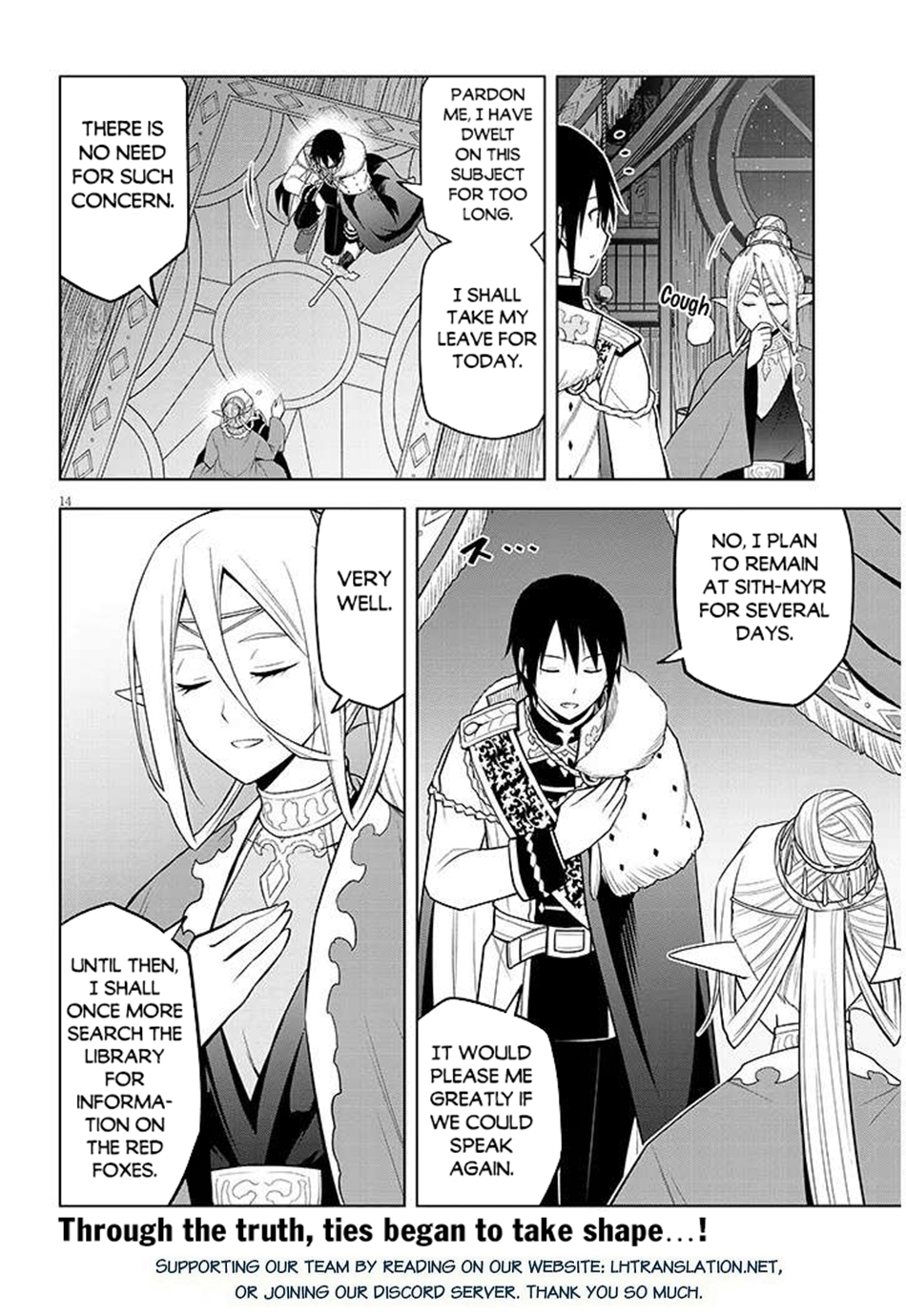 Maseki Gurume: Mamono No Chikara O Tabeta Ore Wa Saikyou! Chapter 67.1 - Page 15 in English