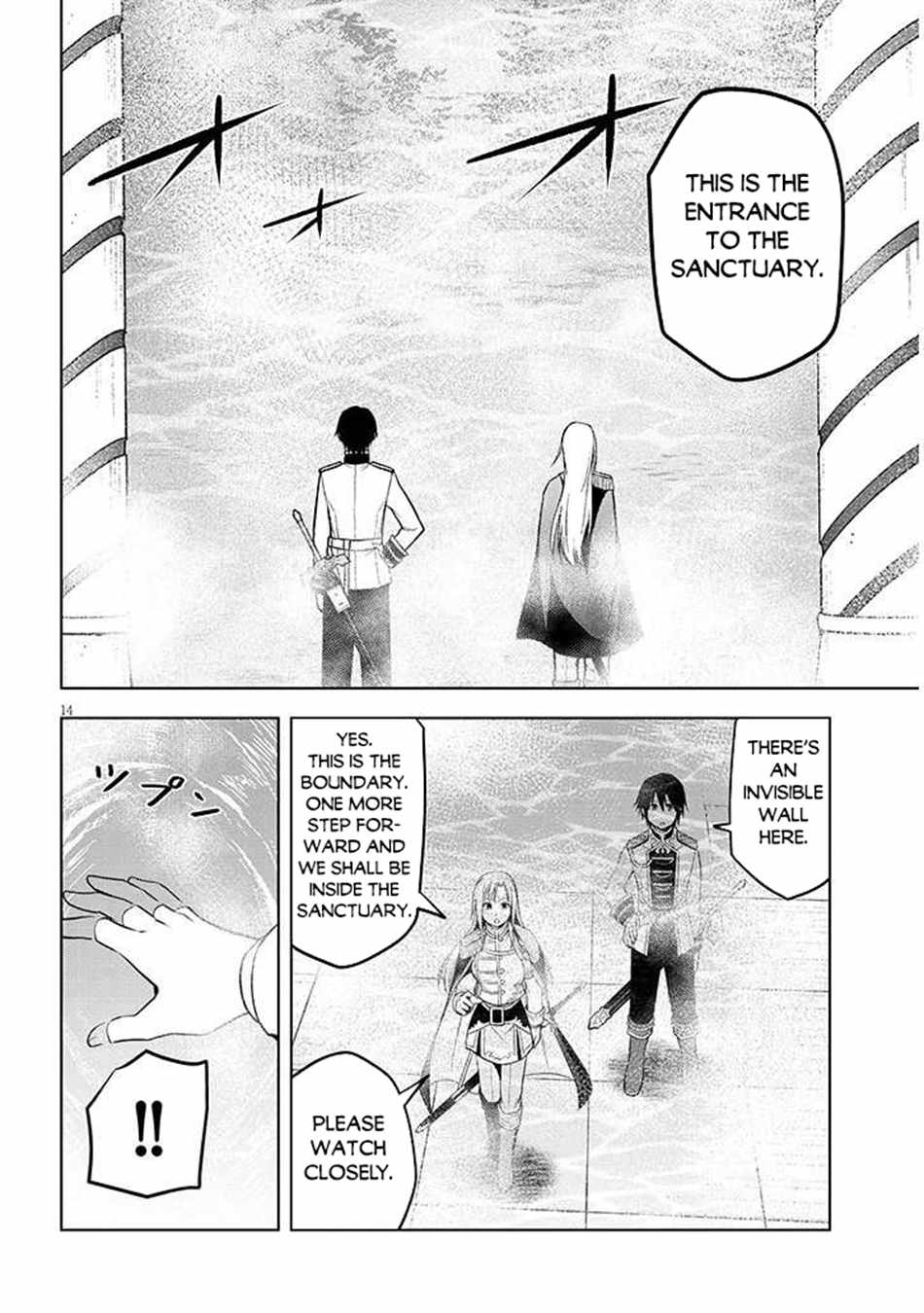 Maseki Gurume: Mamono No Chikara O Tabeta Ore Wa Saikyou! Chapter 68.1 - Page 15 in English