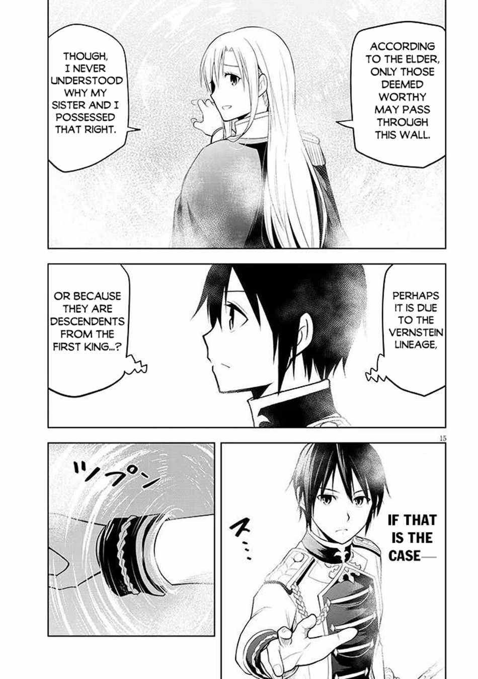 Maseki Gurume: Mamono No Chikara O Tabeta Ore Wa Saikyou! Chapter 68.1 - Page 16 in English