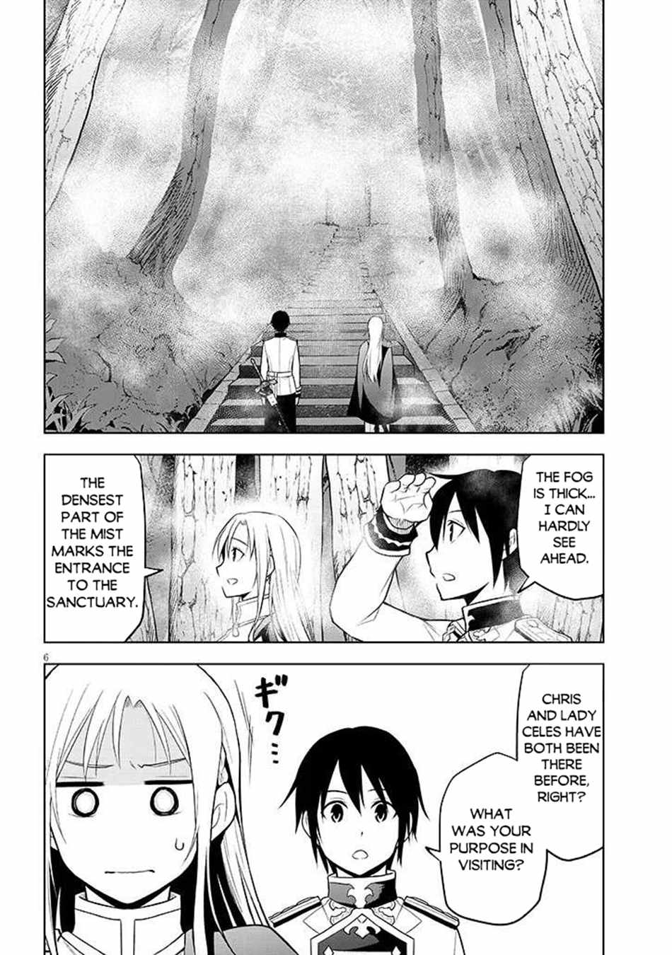Maseki Gurume: Mamono No Chikara O Tabeta Ore Wa Saikyou! Chapter 68.1 - Page 7 in English