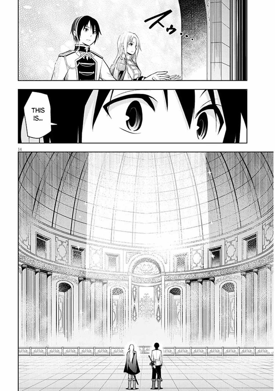 Maseki Gurume: Mamono No Chikara O Tabeta Ore Wa Saikyou! Chapter 69 - Page 15 in English