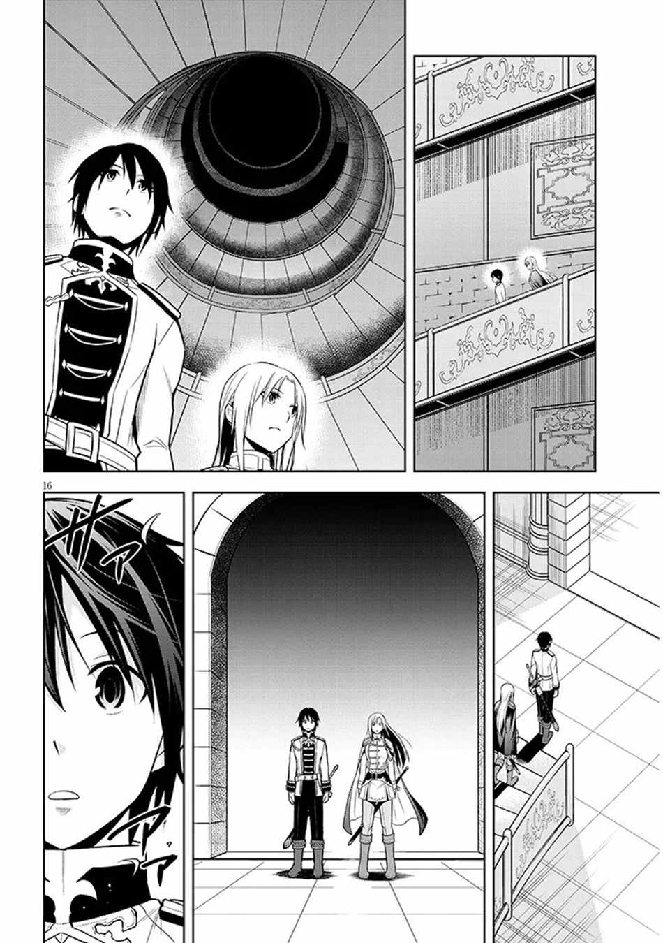 Maseki Gurume: Mamono No Chikara O Tabeta Ore Wa Saikyou! Chapter 69 - Page 17 in English