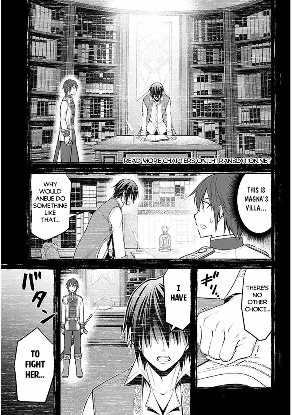 Maseki Gurume: Mamono No Chikara O Tabeta Ore Wa Saikyou! Chapter 69 - Page 22 in English