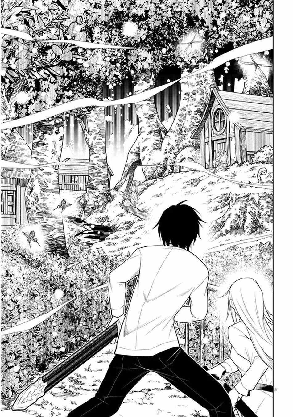Maseki Gurume: Mamono No Chikara O Tabeta Ore Wa Saikyou! Chapter 69 - Page 6 in English