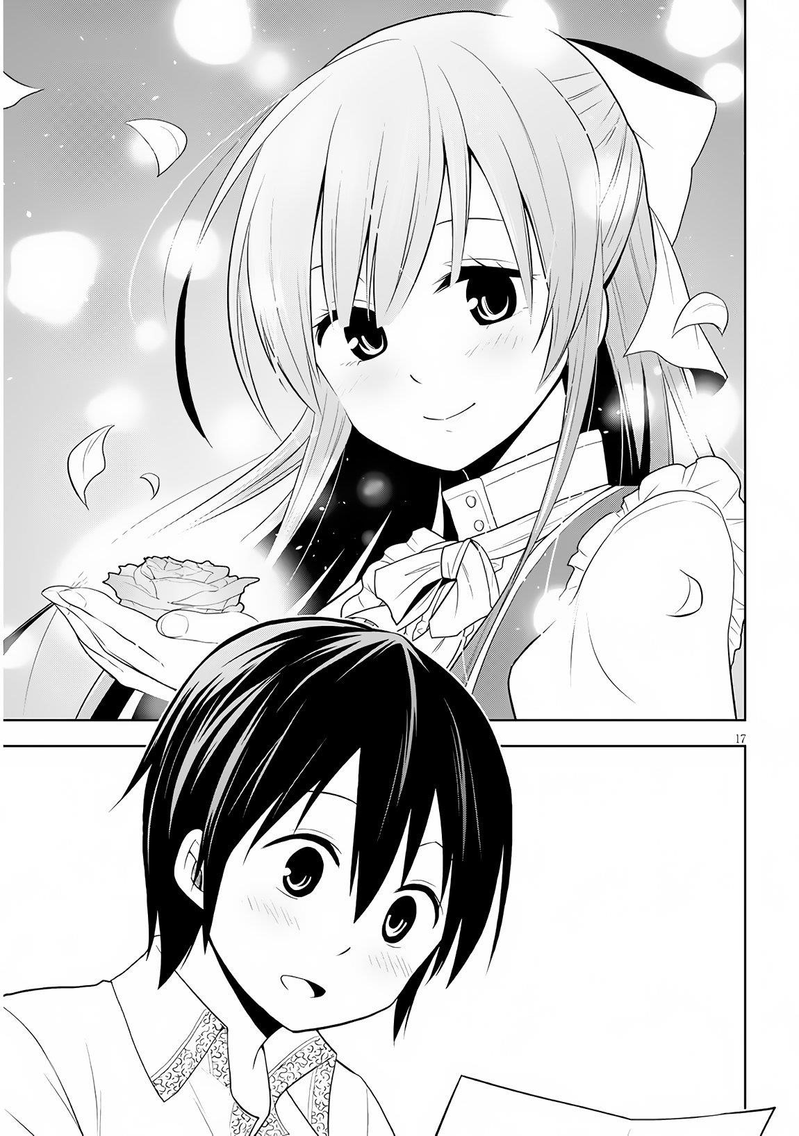 Maseki Gurume: Mamono No Chikara O Tabeta Ore Wa Saikyou! Chapter 7 - Page 17 in English