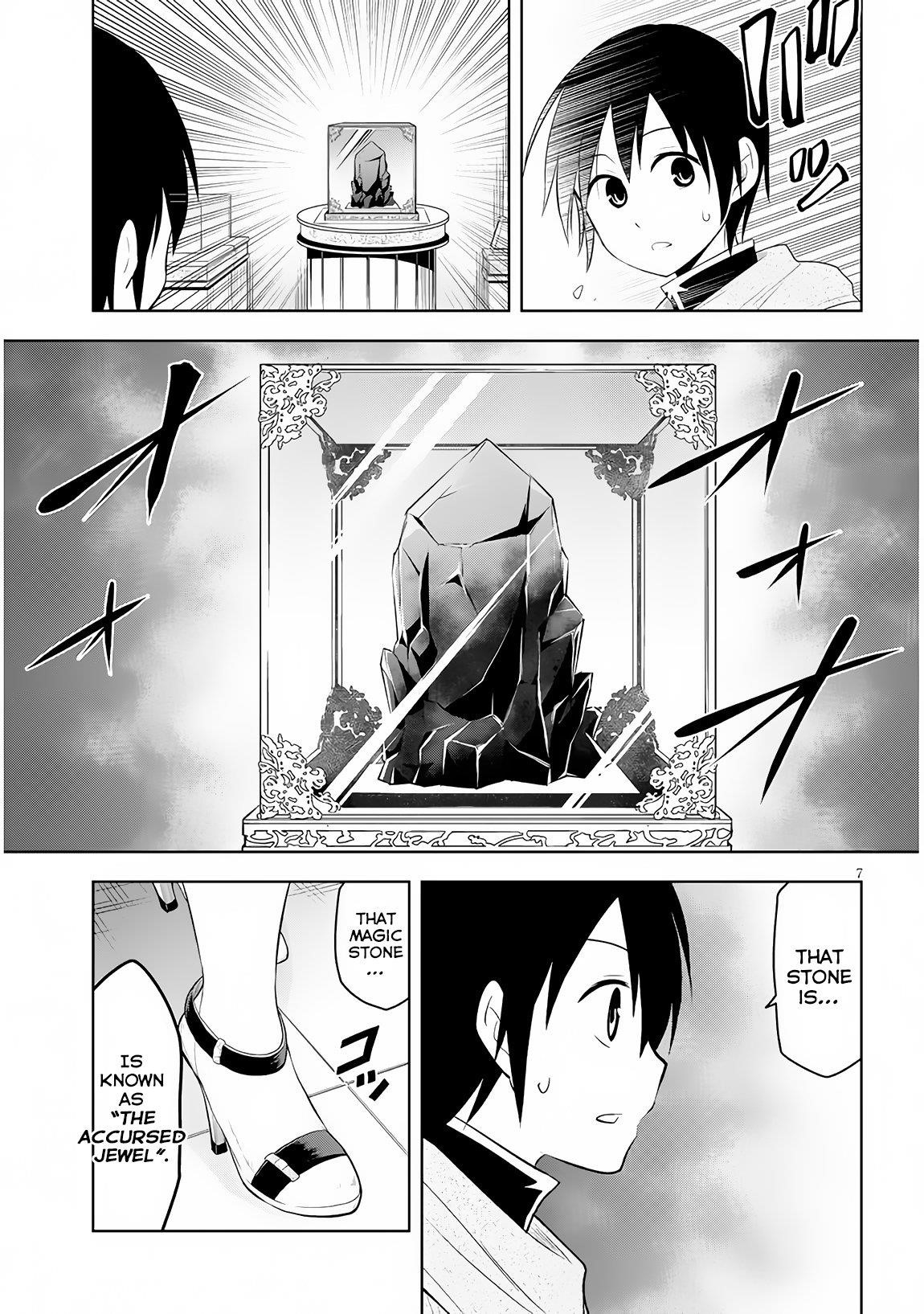 Maseki Gurume: Mamono No Chikara O Tabeta Ore Wa Saikyou! Chapter 7 - Page 7 in English