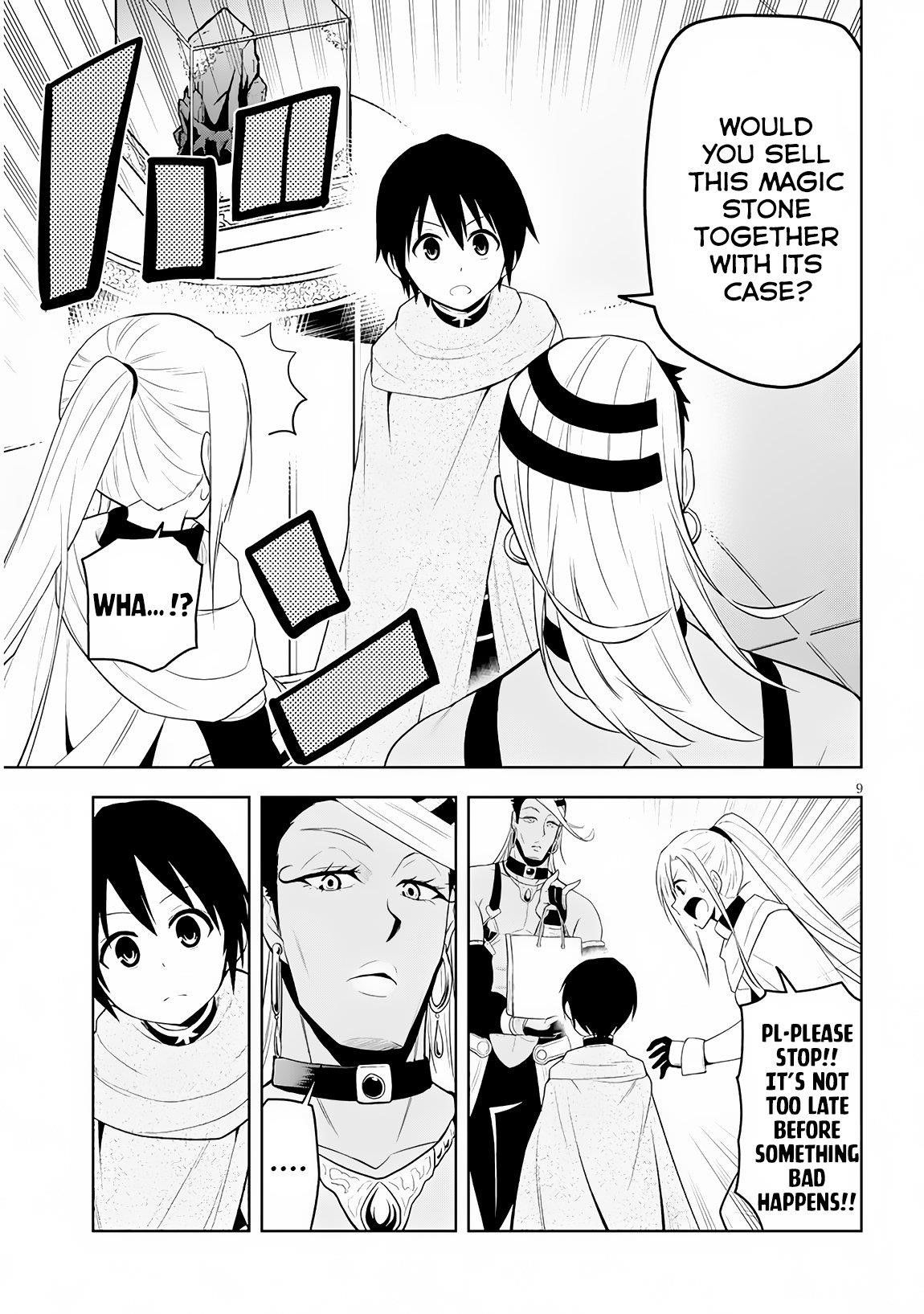 Maseki Gurume: Mamono No Chikara O Tabeta Ore Wa Saikyou! Chapter 7 - Page 9 in English