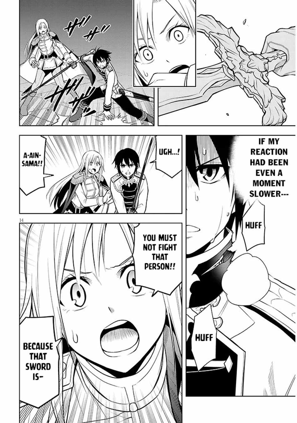 Maseki Gurume: Mamono No Chikara O Tabeta Ore Wa Saikyou! Chapter 70.1 - Page 14 in English