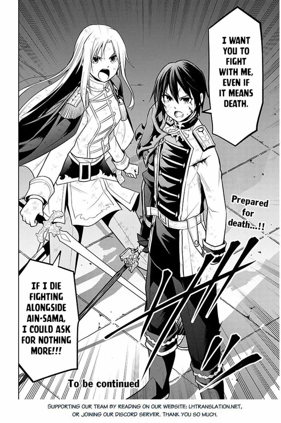 Maseki Gurume: Mamono No Chikara O Tabeta Ore Wa Saikyou! Chapter 70.2 - Page 10 in English