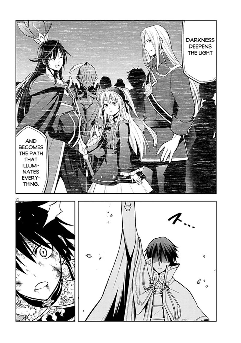 Maseki Gurume: Mamono No Chikara O Tabeta Ore Wa Saikyou! Chapter 71 - Page 22 in English