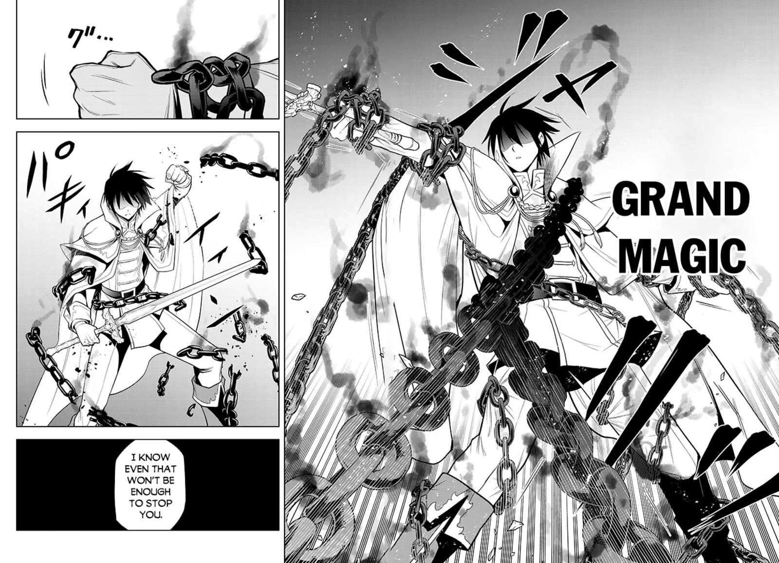 Maseki Gurume: Mamono No Chikara O Tabeta Ore Wa Saikyou! Chapter 71 - Page 28 in English