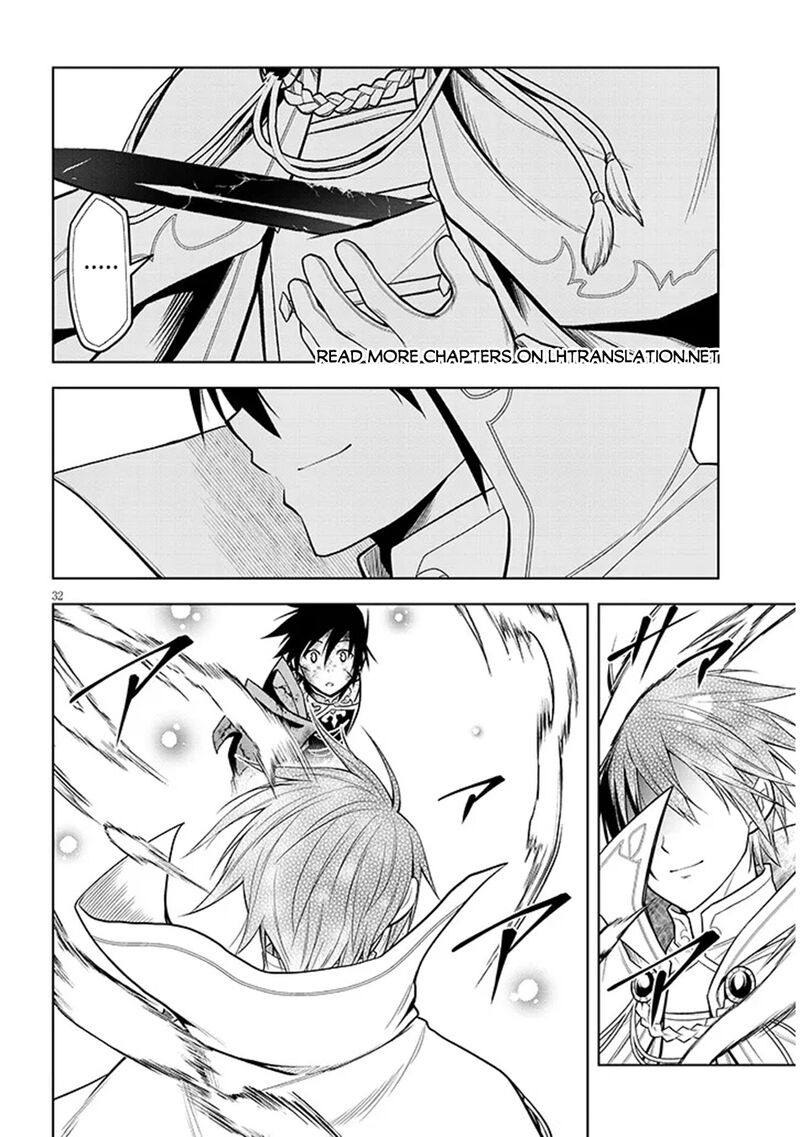 Maseki Gurume: Mamono No Chikara O Tabeta Ore Wa Saikyou! Chapter 71 - Page 30 in English
