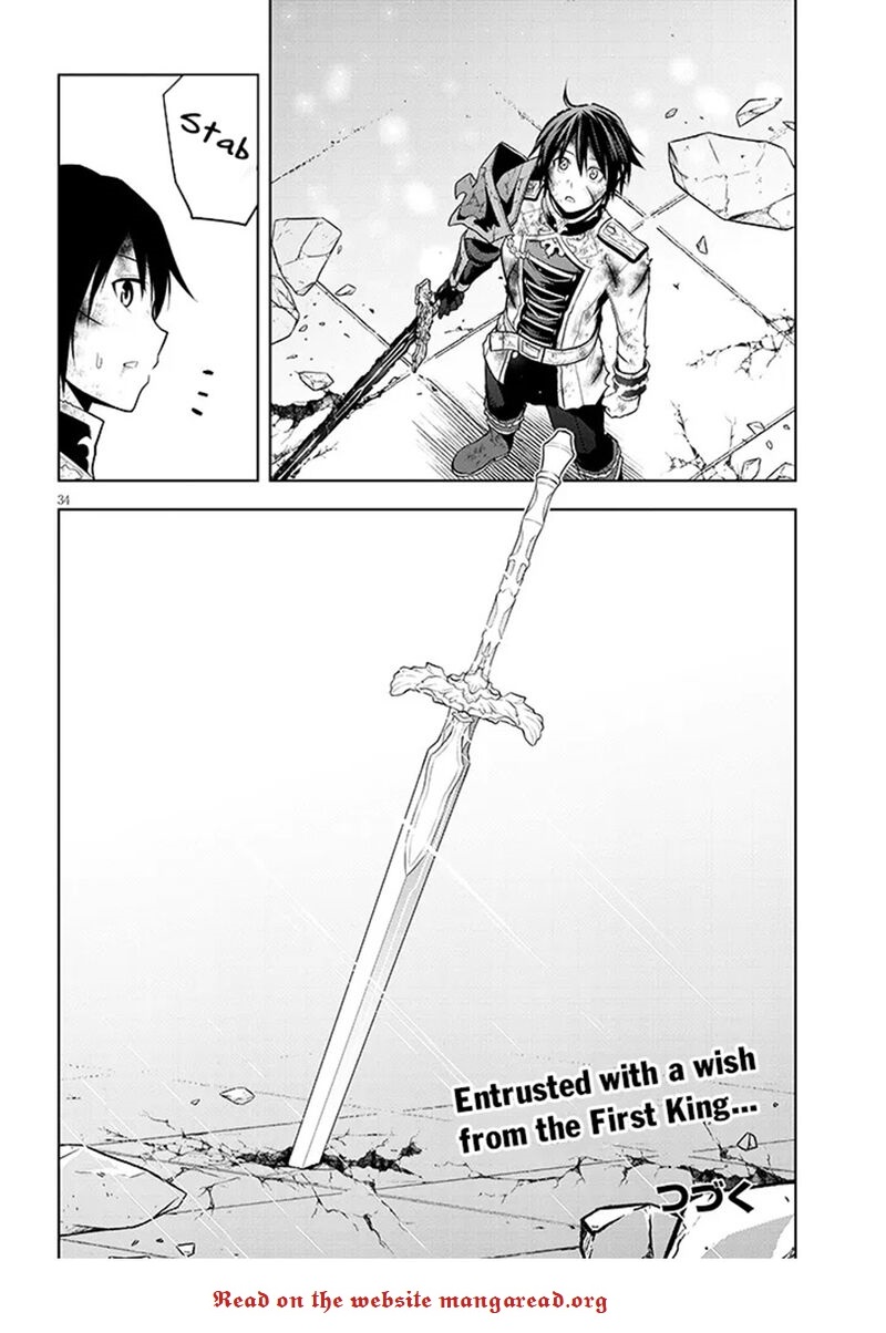 Maseki Gurume: Mamono No Chikara O Tabeta Ore Wa Saikyou! Chapter 71 - Page 32 in English