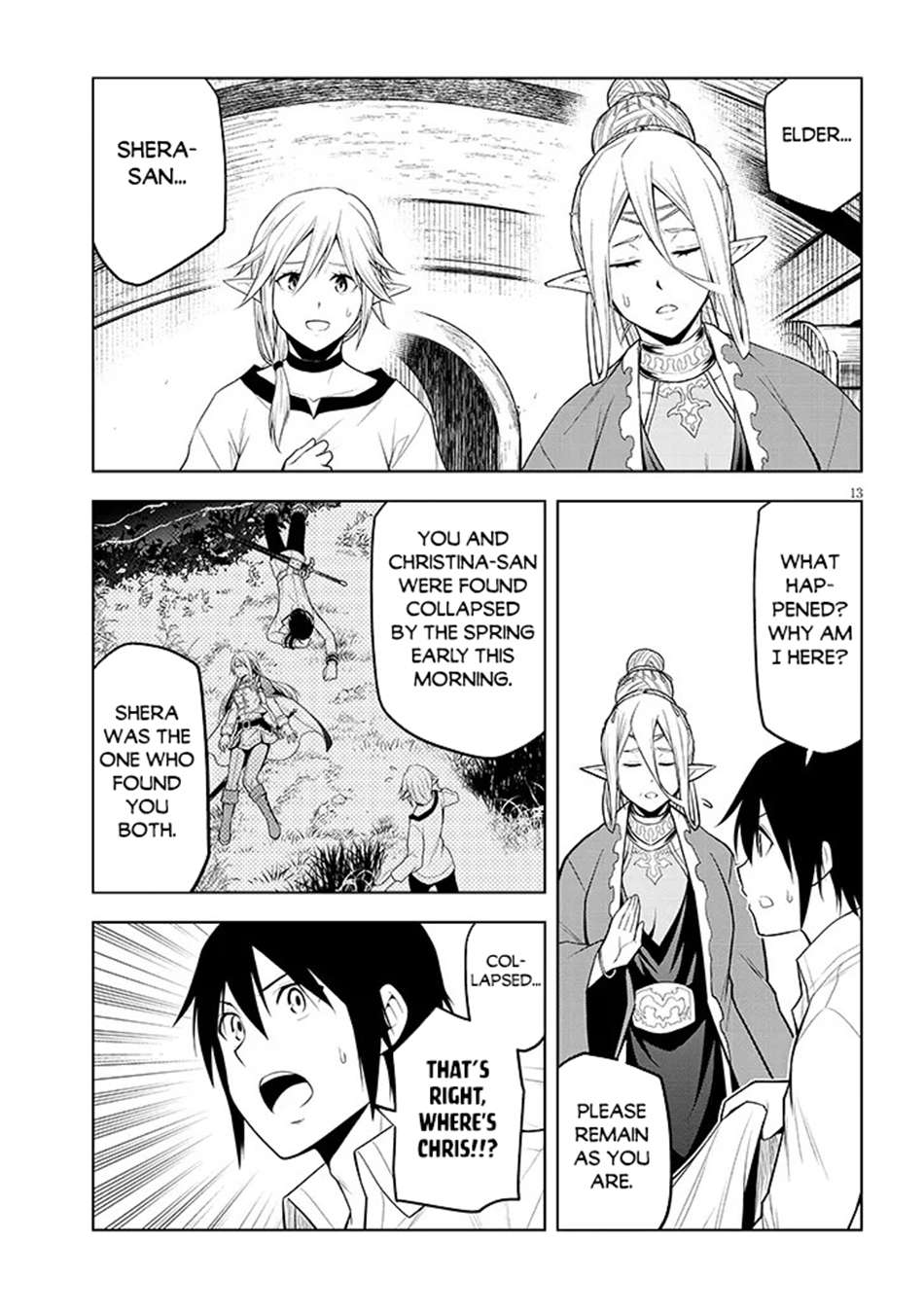 Maseki Gurume: Mamono No Chikara O Tabeta Ore Wa Saikyou! Chapter 72 - Page 14 in English