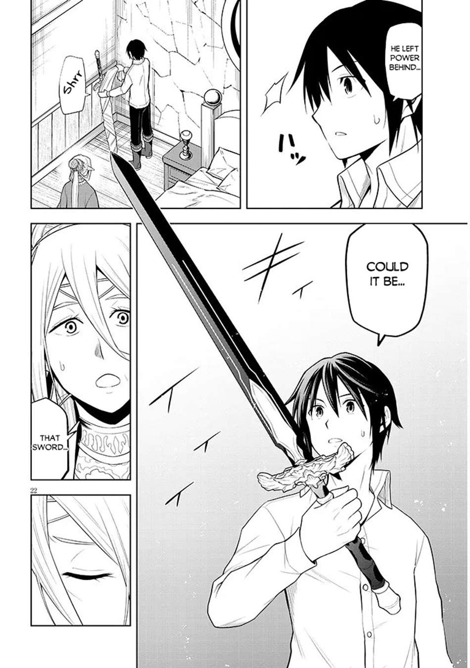 Maseki Gurume: Mamono No Chikara O Tabeta Ore Wa Saikyou! Chapter 72 - Page 23 in English