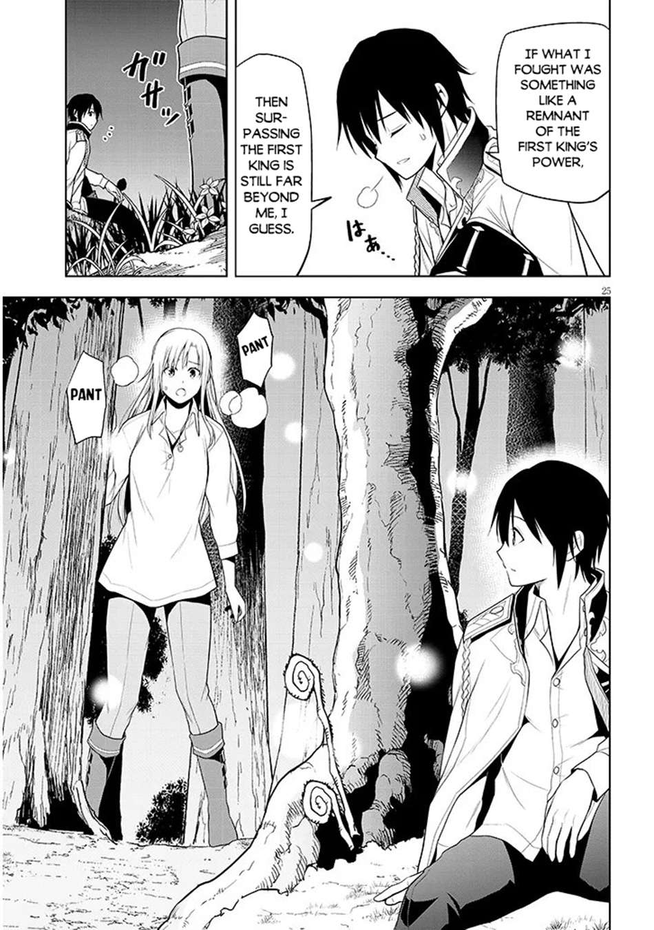 Maseki Gurume: Mamono No Chikara O Tabeta Ore Wa Saikyou! Chapter 72 - Page 26 in English