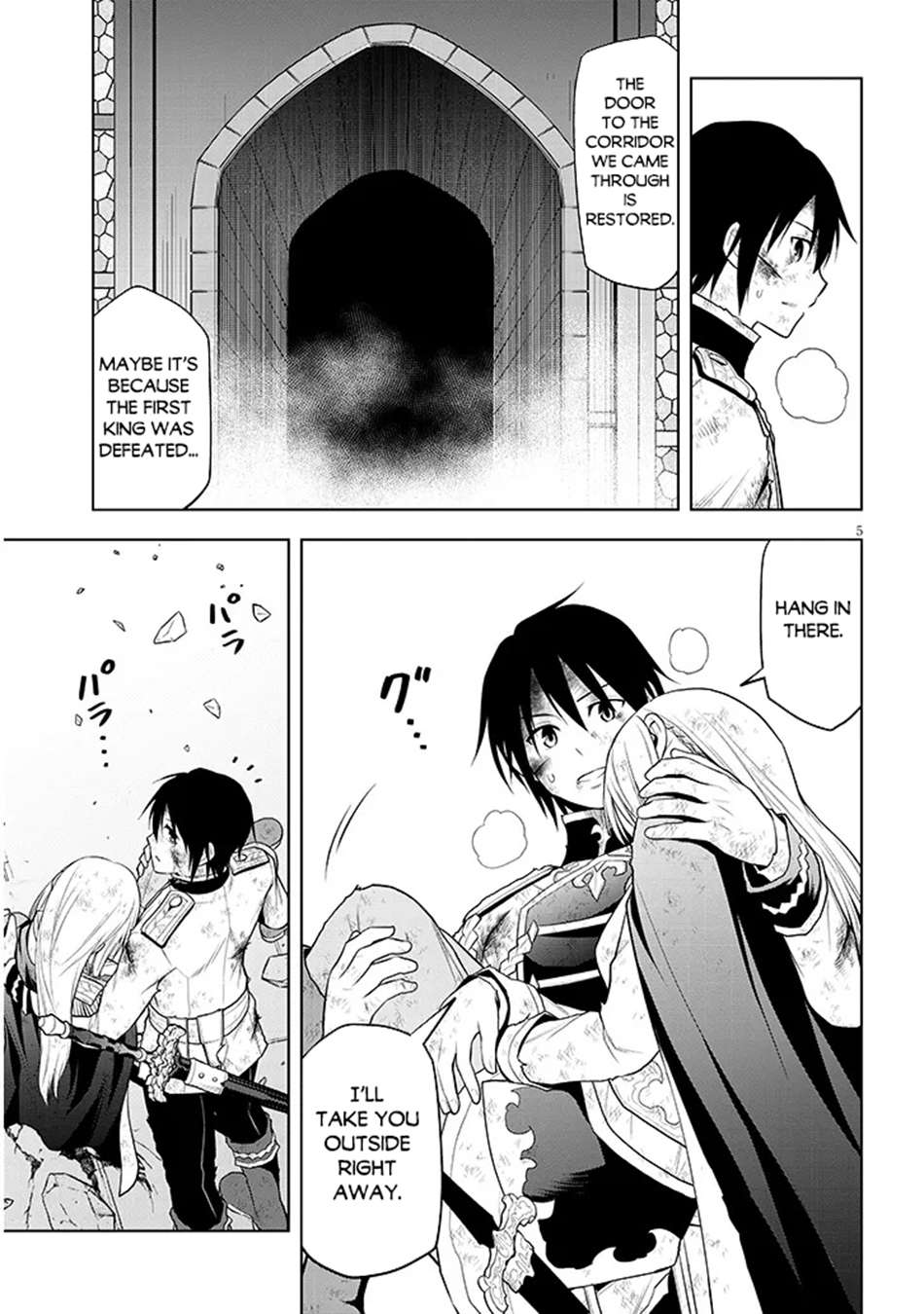 Maseki Gurume: Mamono No Chikara O Tabeta Ore Wa Saikyou! Chapter 72 - Page 6 in English