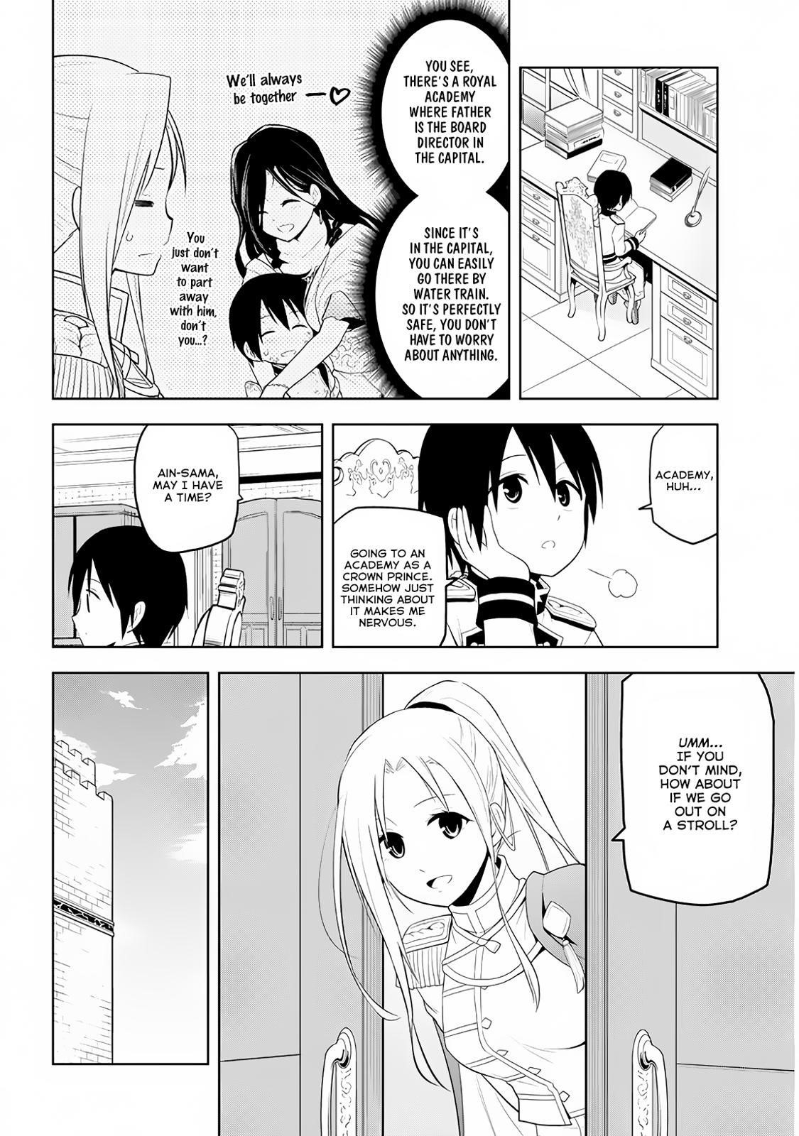 Maseki Gurume: Mamono No Chikara O Tabeta Ore Wa Saikyou! Chapter 8 - Page 11 in English