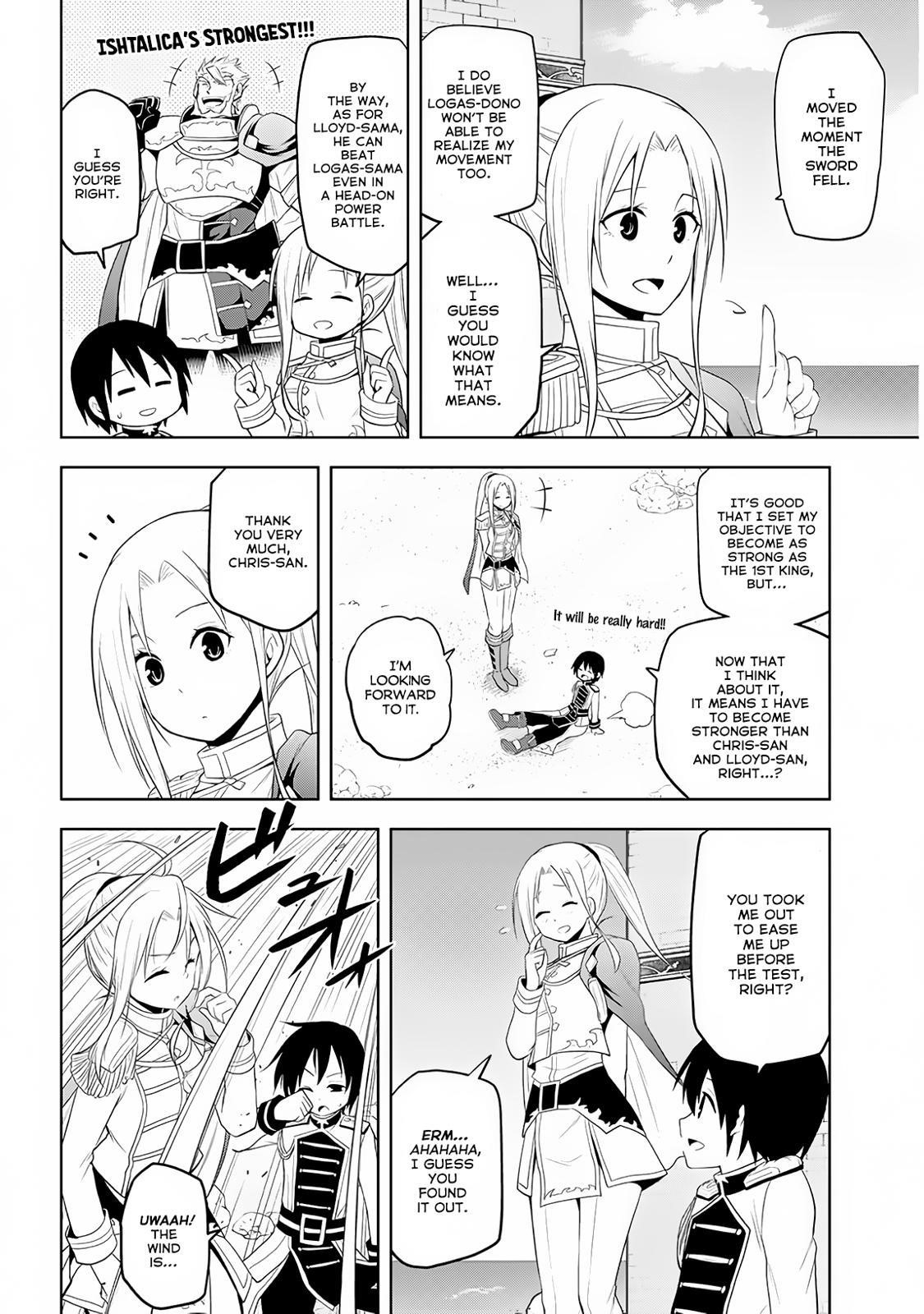 Maseki Gurume: Mamono No Chikara O Tabeta Ore Wa Saikyou! Chapter 8 - Page 15 in English