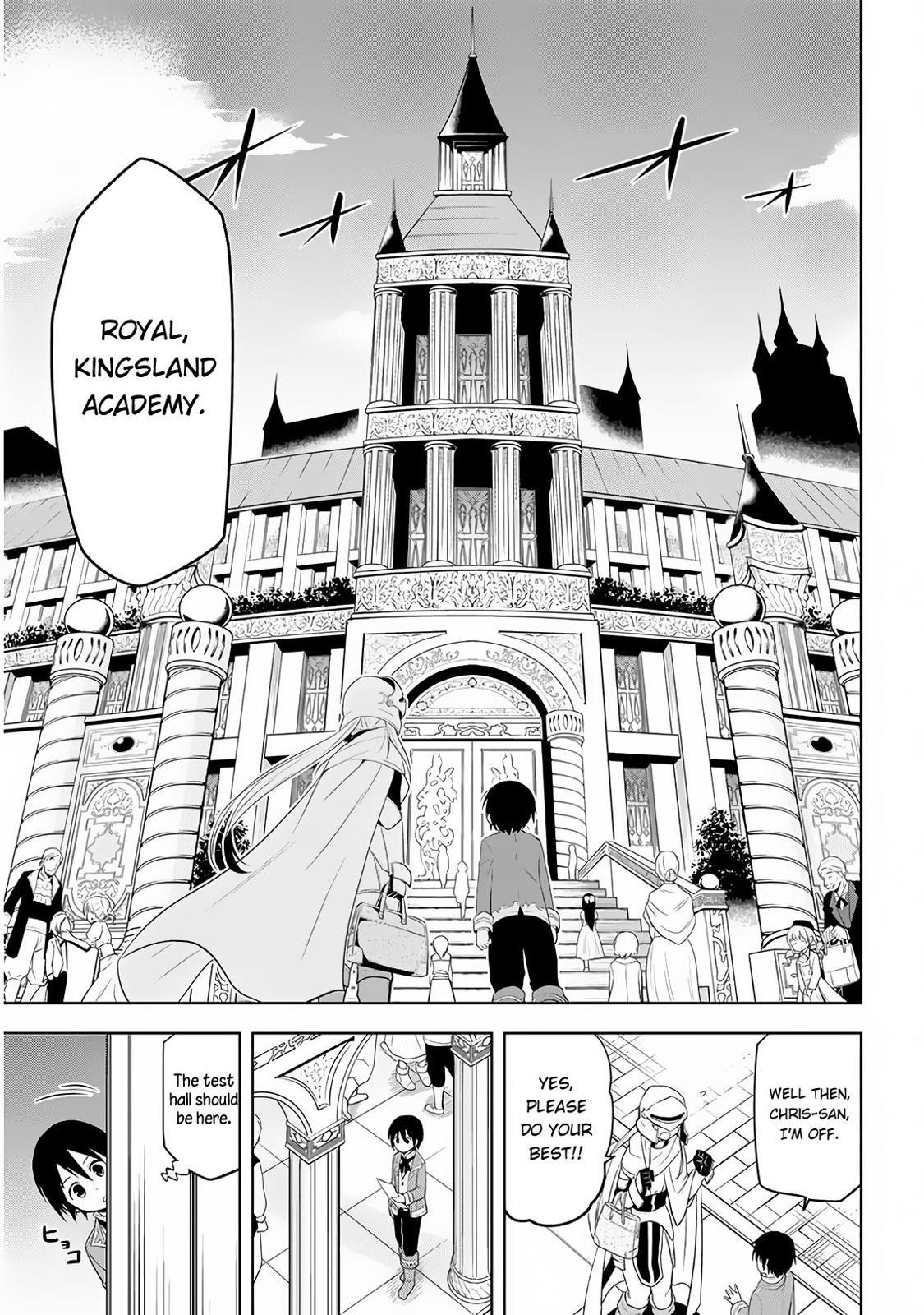Maseki Gurume: Mamono No Chikara O Tabeta Ore Wa Saikyou! Chapter 8 - Page 18 in English