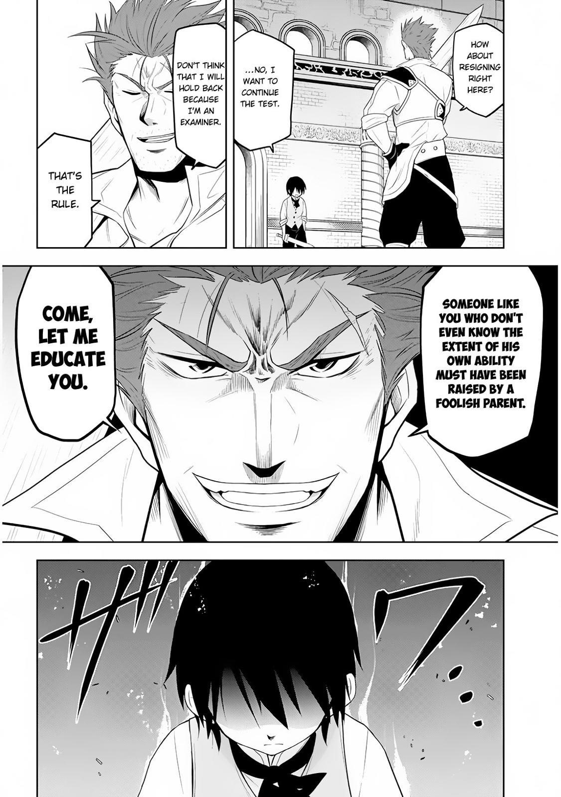 Maseki Gurume: Mamono No Chikara O Tabeta Ore Wa Saikyou! Chapter 8 - Page 27 in English