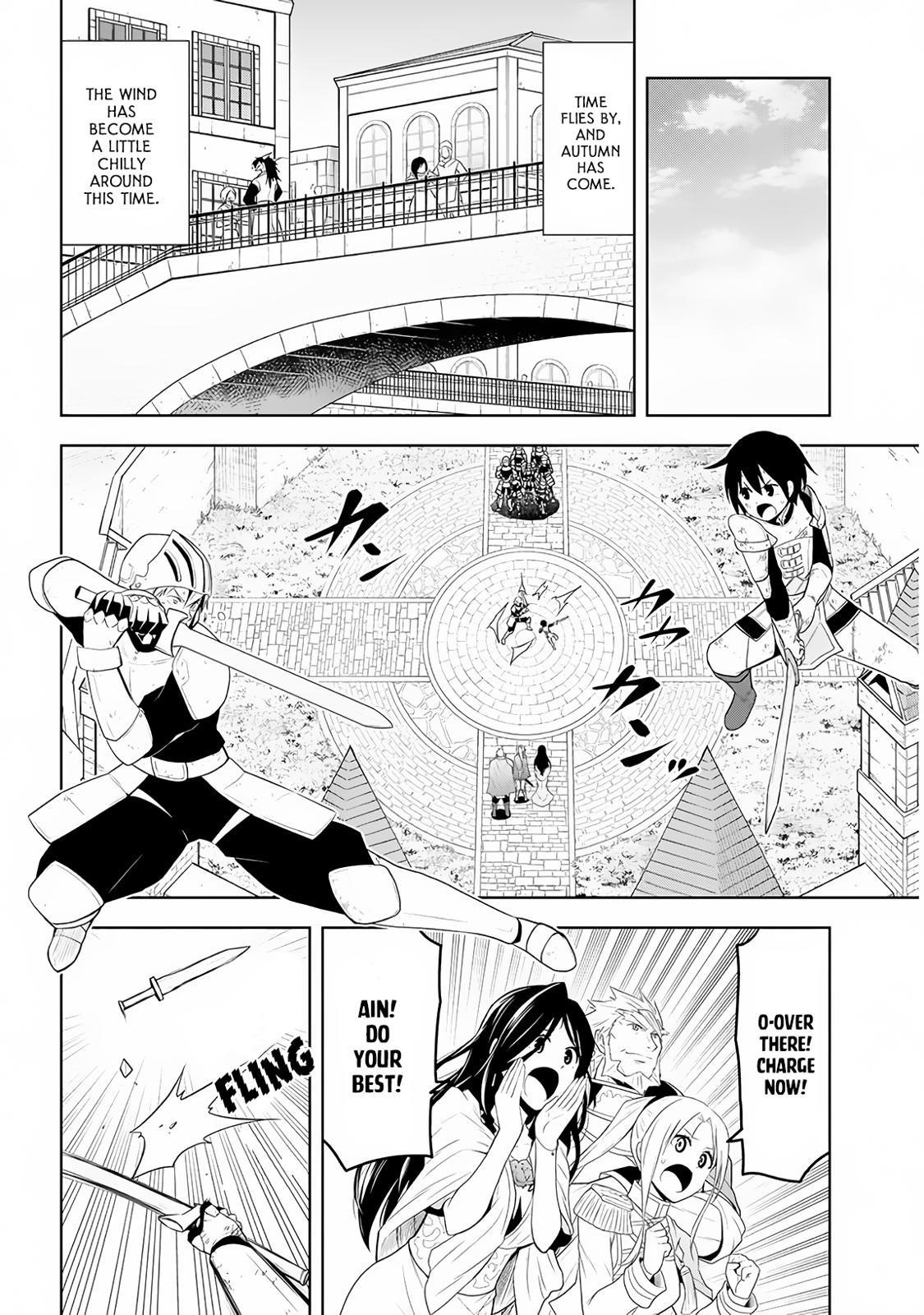 Maseki Gurume: Mamono No Chikara O Tabeta Ore Wa Saikyou! Chapter 8 - Page 3 in English