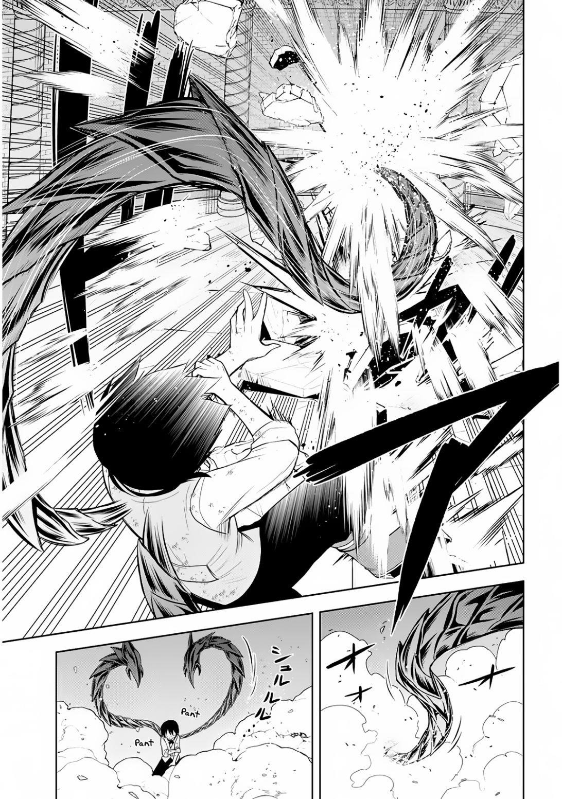 Maseki Gurume: Mamono No Chikara O Tabeta Ore Wa Saikyou! Chapter 9 - Page 11 in English