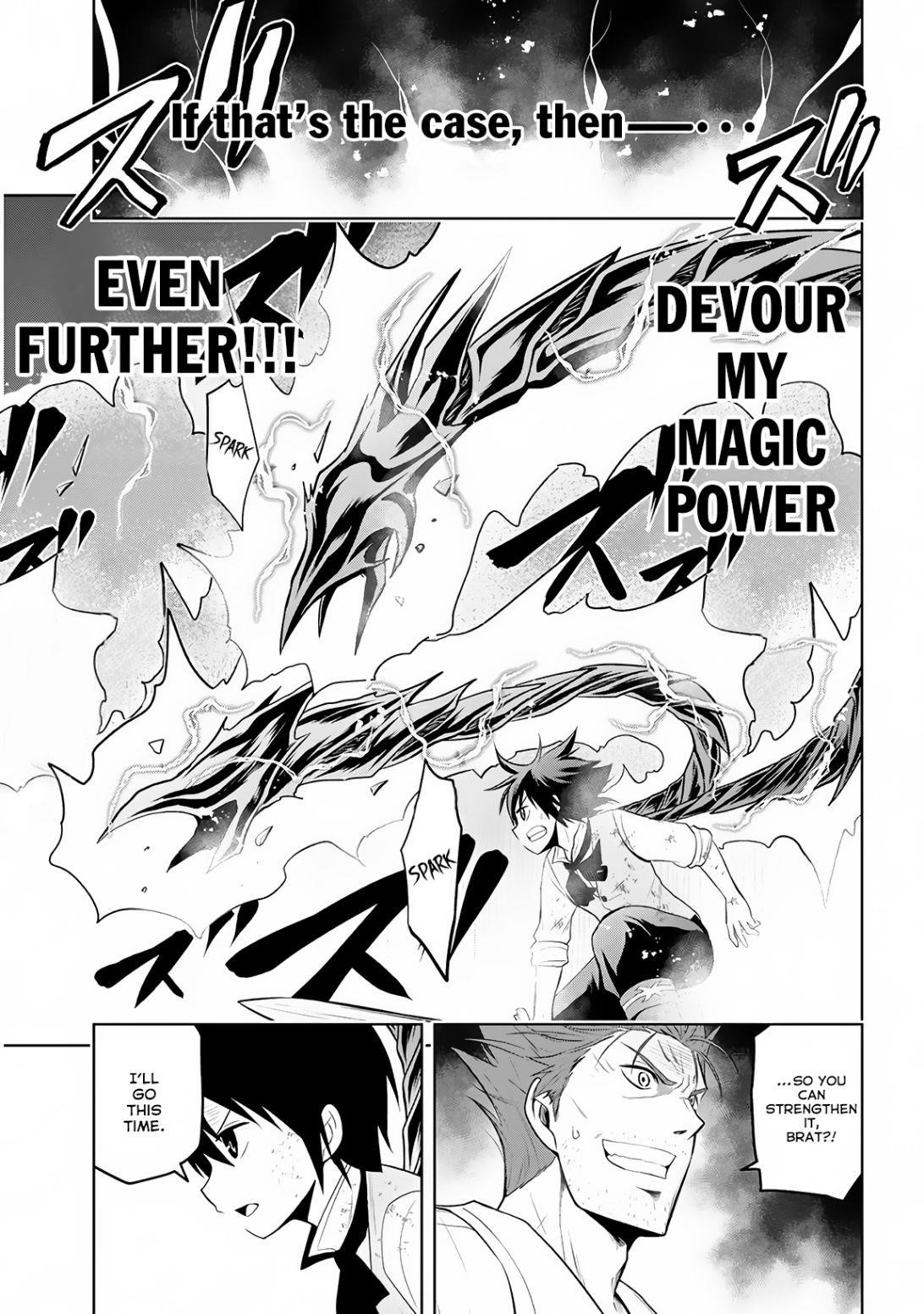 Maseki Gurume: Mamono No Chikara O Tabeta Ore Wa Saikyou! Chapter 9 - Page 5 in English