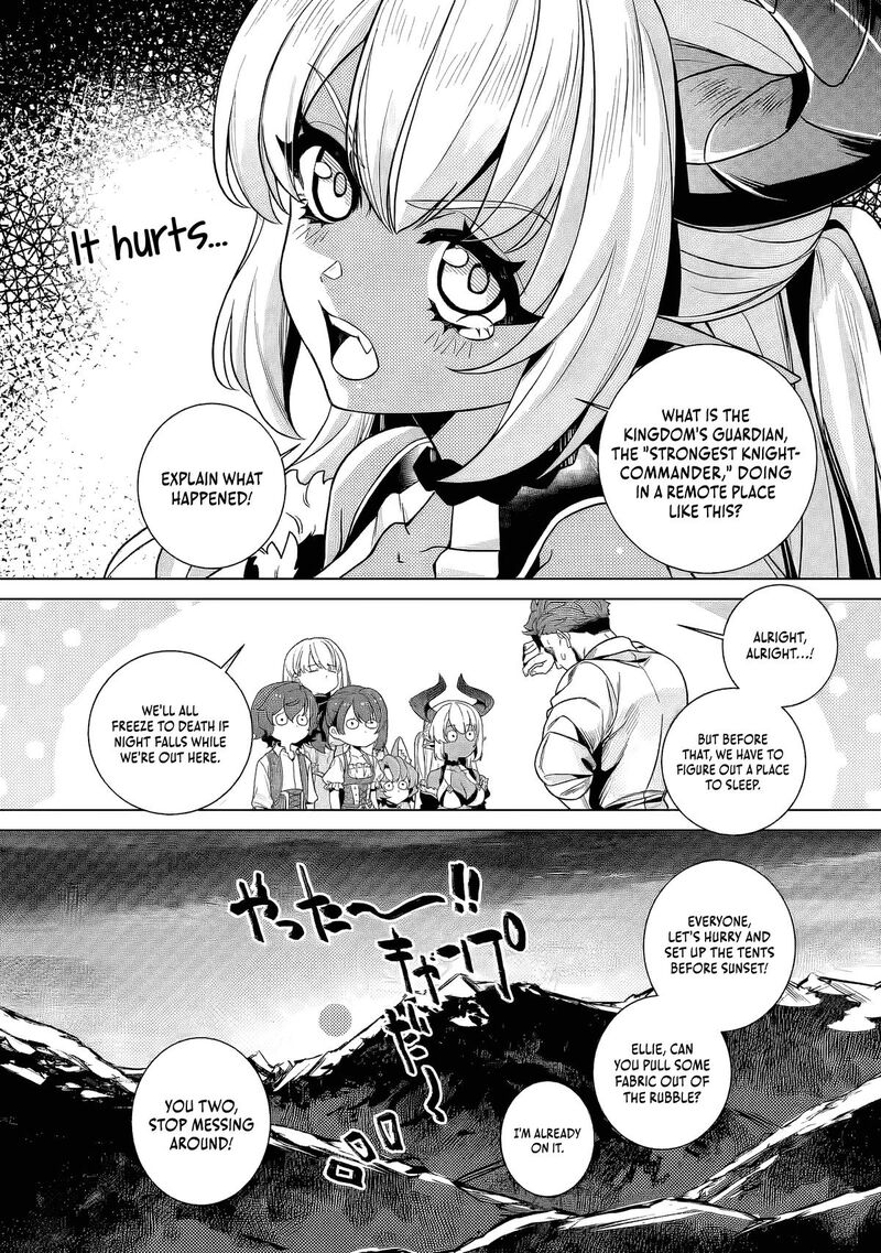 The Strongest Old Knight Commander Is Celebrated as a Hero in the Countryside After Being Cheated on and Exiled Chapter 5 - Page 11 in English