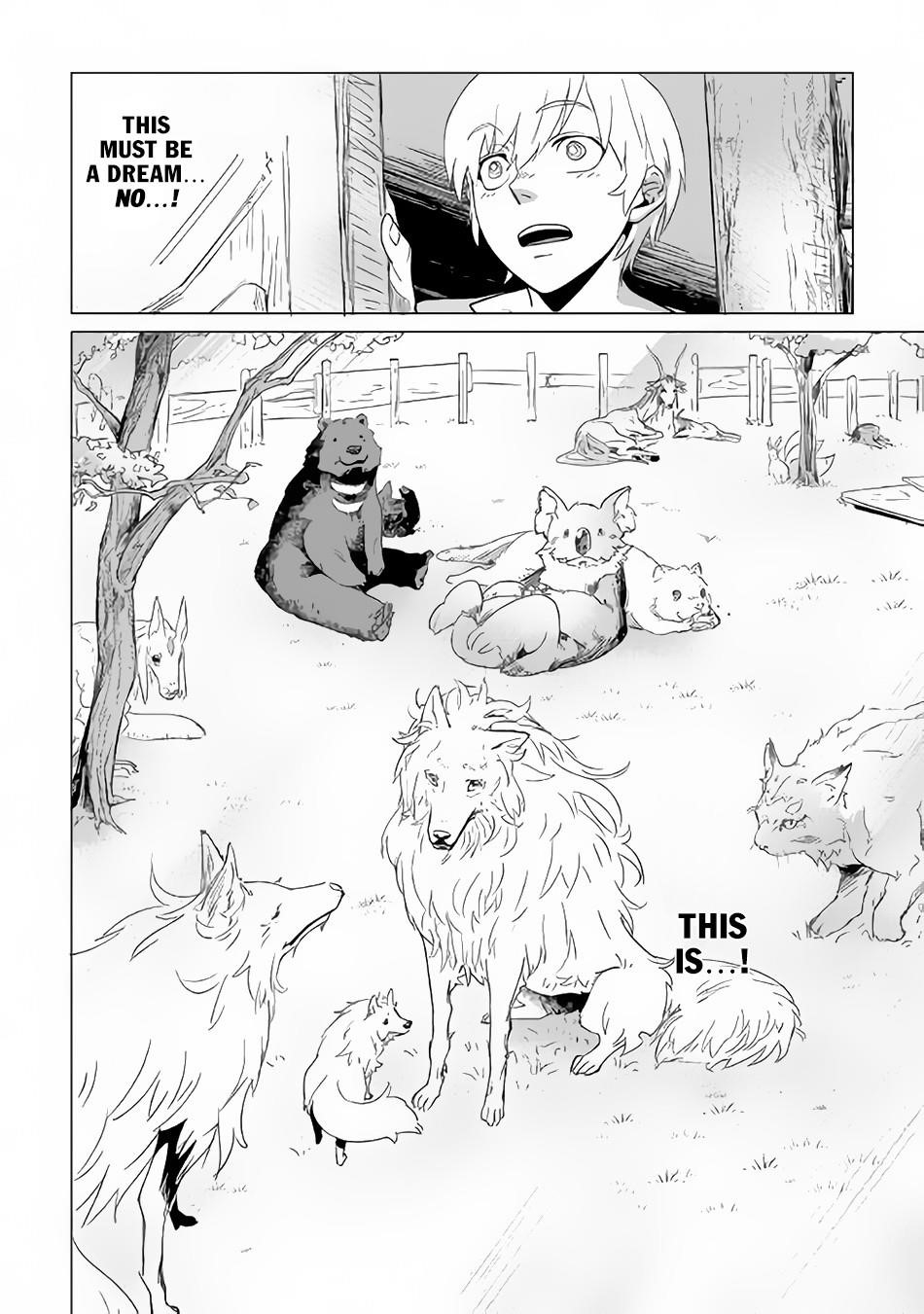 Mofumofu To Isekai Slow Life O Mezashimasu! Chapter 1 - Page 24 in English