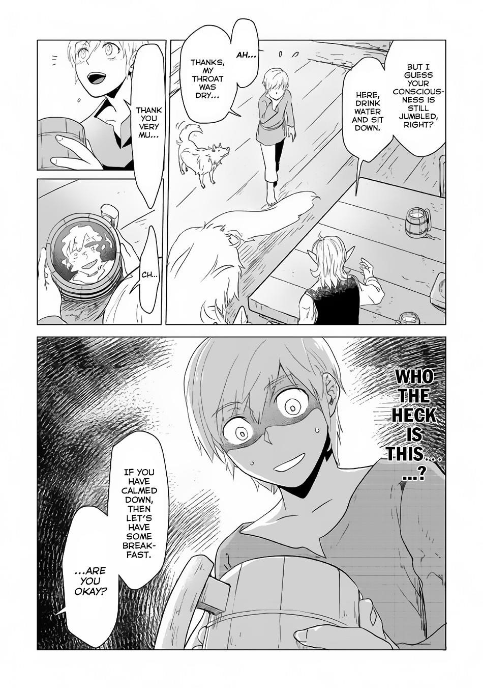Mofumofu To Isekai Slow Life O Mezashimasu! Chapter 1 - Page 30 in English
