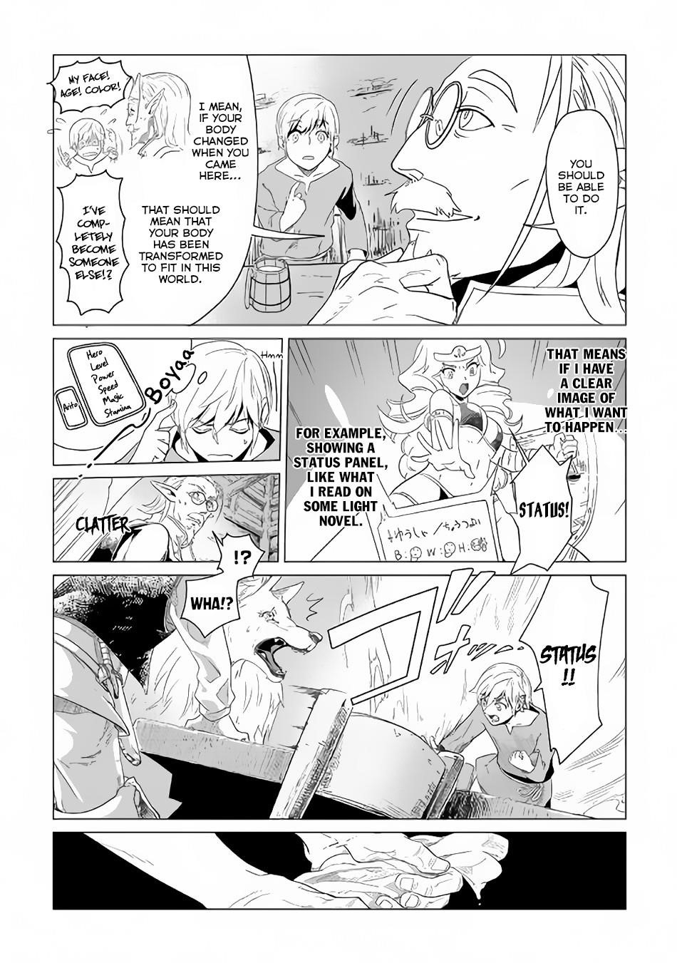 Mofumofu To Isekai Slow Life O Mezashimasu! Chapter 1 - Page 34 in English