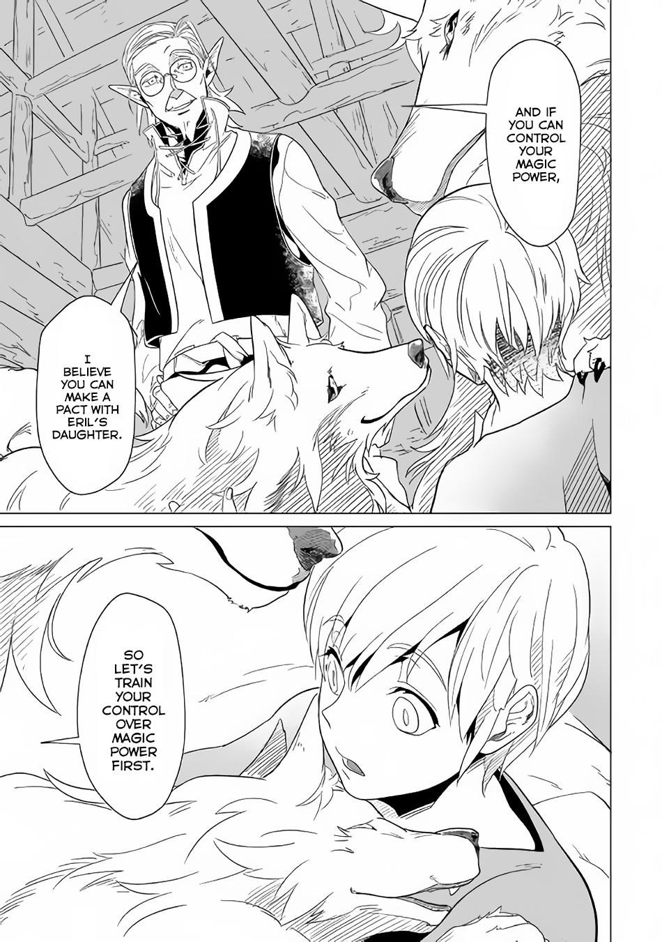 Mofumofu To Isekai Slow Life O Mezashimasu! Chapter 1 - Page 37 in English