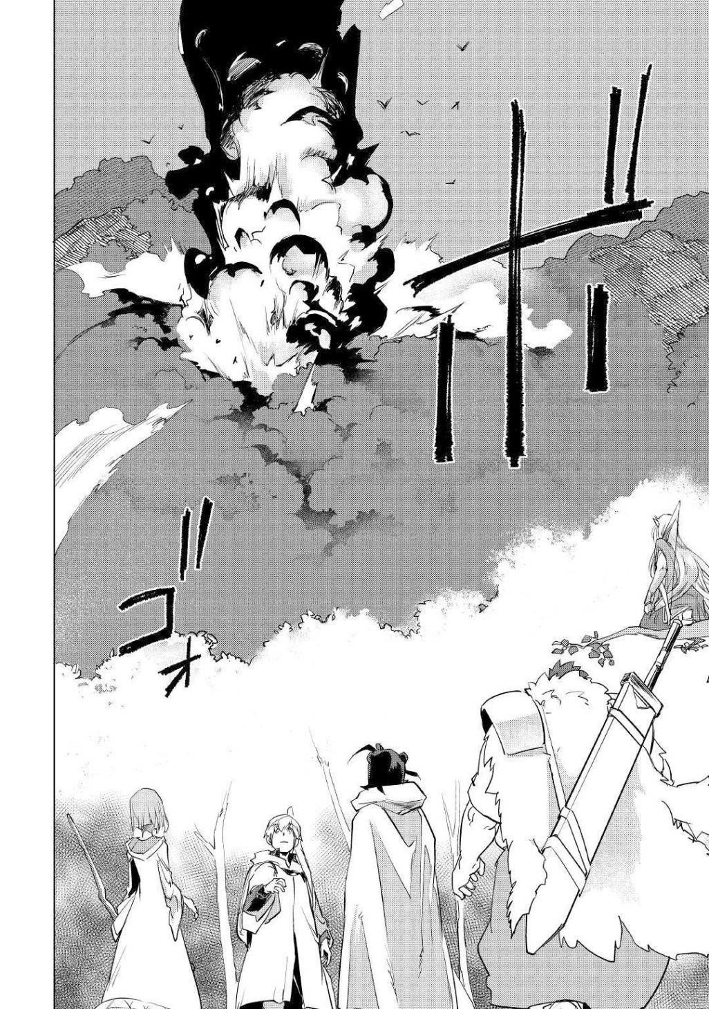 Mofumofu To Isekai Slow Life O Mezashimasu! Chapter 10 - Page 18 in English
