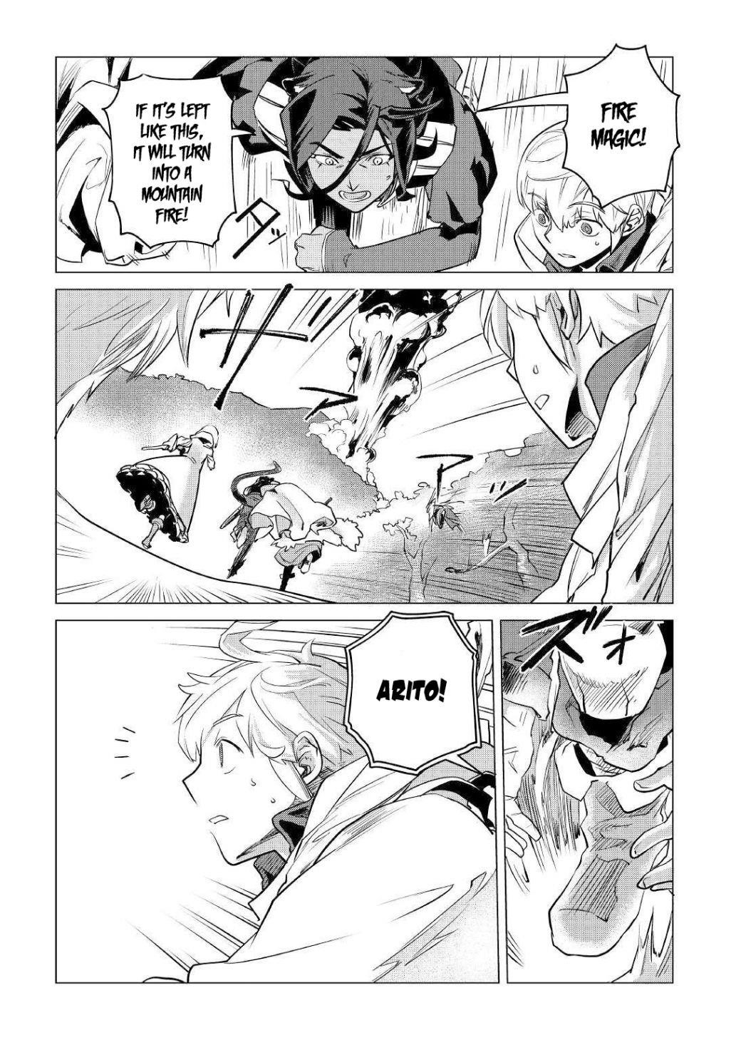 Mofumofu To Isekai Slow Life O Mezashimasu! Chapter 10 - Page 20 in English