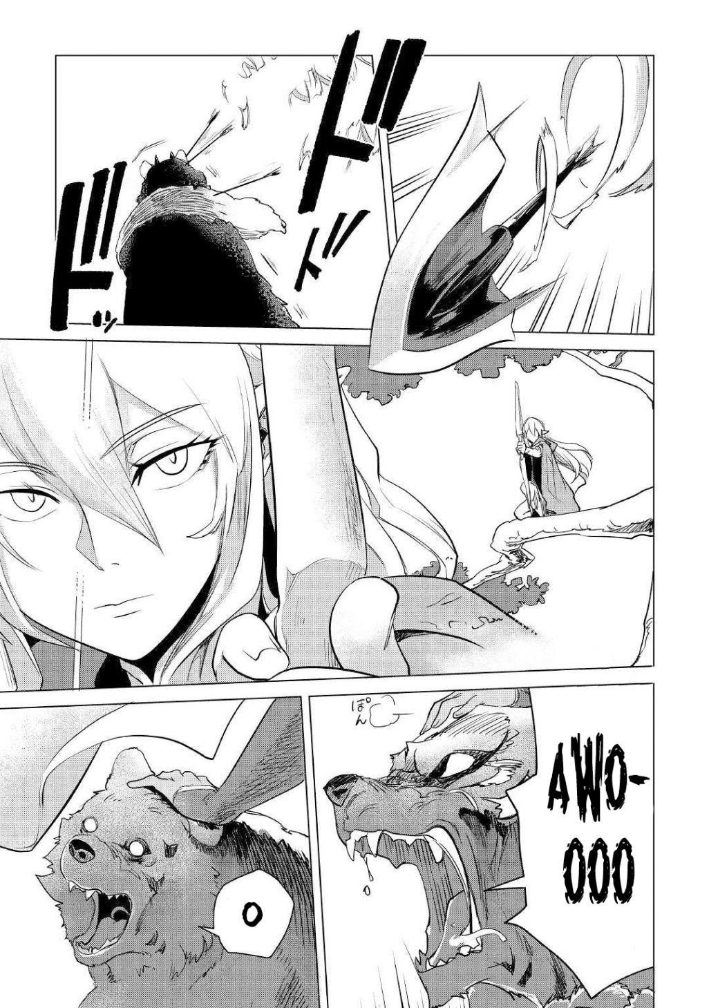 Mofumofu To Isekai Slow Life O Mezashimasu! Chapter 10 - Page 31 in English