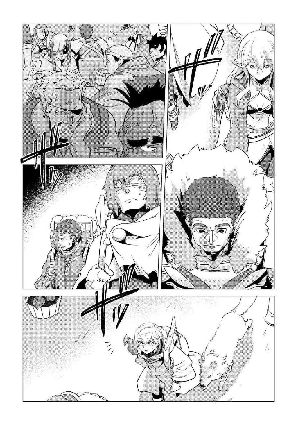 Mofumofu To Isekai Slow Life O Mezashimasu! Chapter 11.1 - Page 4 in English