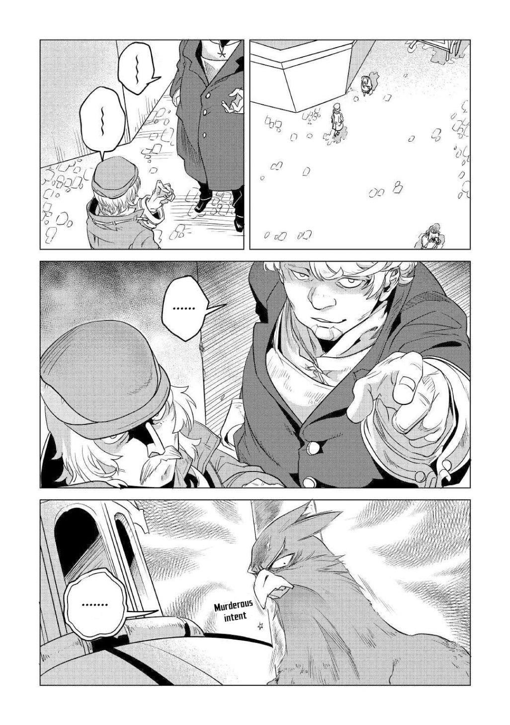 Mofumofu To Isekai Slow Life O Mezashimasu! Chapter 12.2 - Page 7 in English