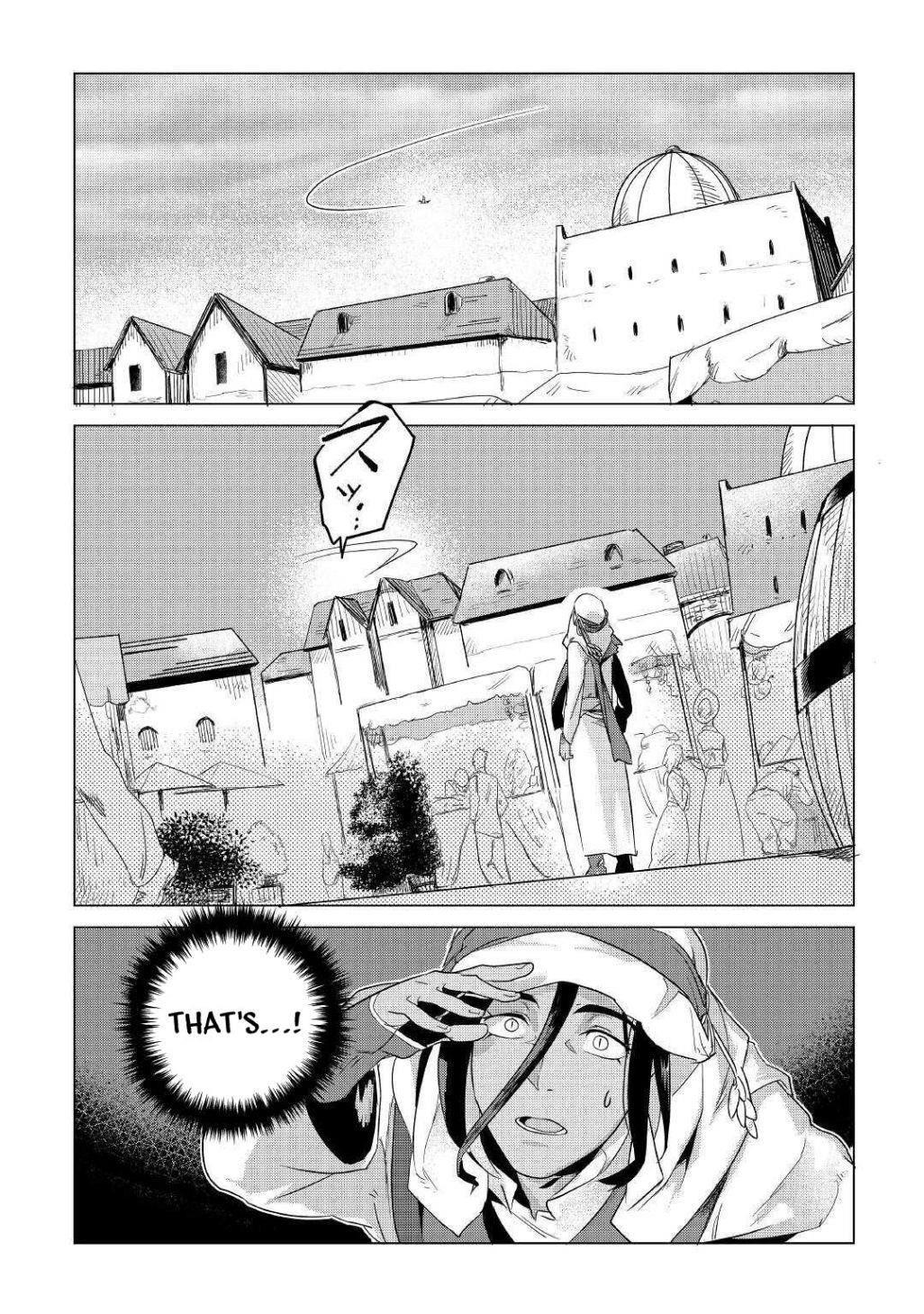 Mofumofu To Isekai Slow Life O Mezashimasu! Chapter 15.2 - Page 3 in English