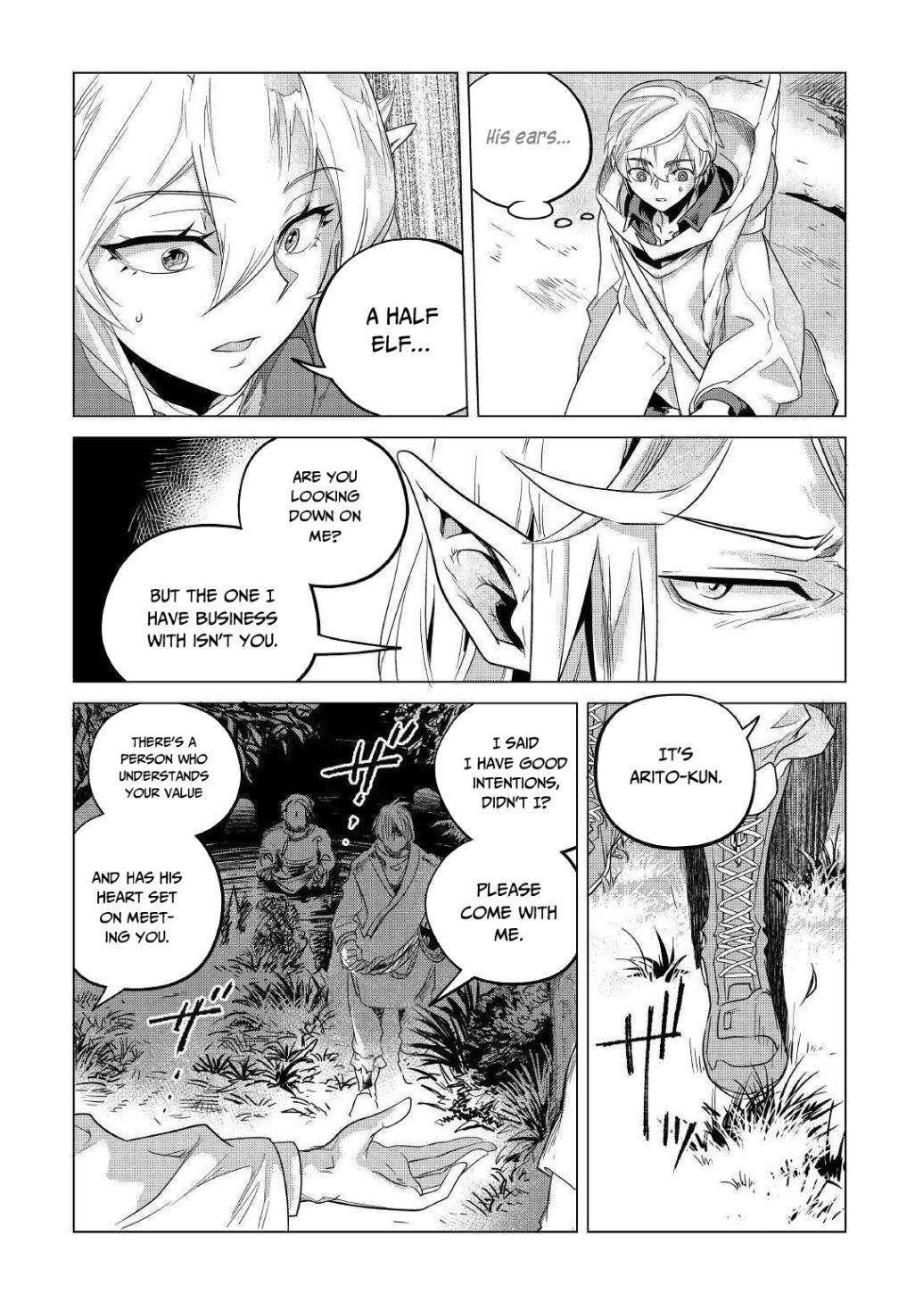 Mofumofu To Isekai Slow Life O Mezashimasu! Chapter 17.2 - Page 5 in English